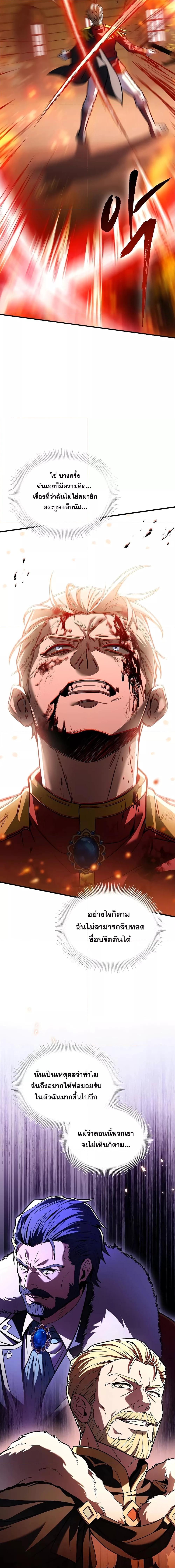 Manga-lc-com อ่านมังงะ อ่านการ์ตูน ออนไลน์ ฟรี ReturnoftheL ตอนที่ 1 2 3 4 5 6 7 8 9 10 11 12 13 14 ฟรี ไม่มีโฆษณา Manga-lc - อ่าน มังงะ อ่าน การ์ตูน ออนไลน์ อ่านมังงะ ฟรี