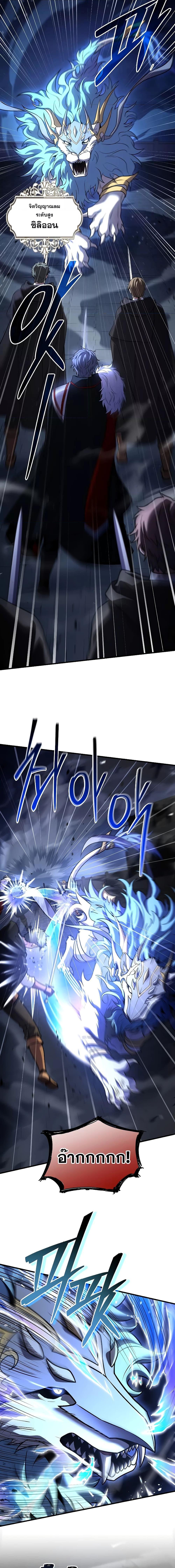 Manga-lc-com อ่านมังงะ อ่านการ์ตูน ออนไลน์ ฟรี ReturnoftheL ตอนที่ 1 2 3 4 5 6 7 8 9 10 11 12 13 14 ฟรี ไม่มีโฆษณา Manga-lc - อ่าน มังงะ อ่าน การ์ตูน ออนไลน์ อ่านมังงะ ฟรี