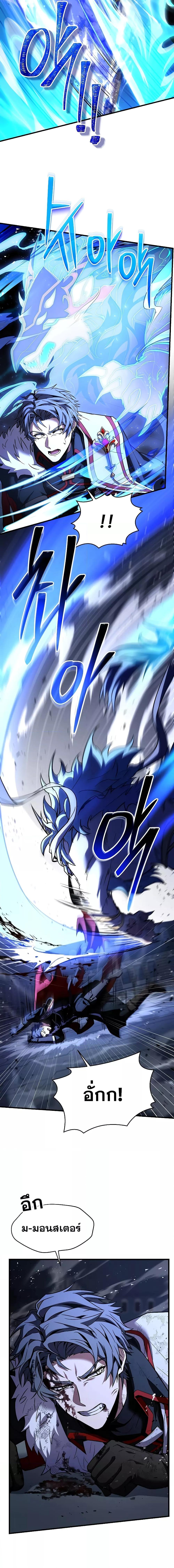 Manga-lc-com อ่านมังงะ อ่านการ์ตูน ออนไลน์ ฟรี ReturnoftheL ตอนที่ 1 2 3 4 5 6 7 8 9 10 11 12 13 14 ฟรี ไม่มีโฆษณา Manga-lc - อ่าน มังงะ อ่าน การ์ตูน ออนไลน์ อ่านมังงะ ฟรี