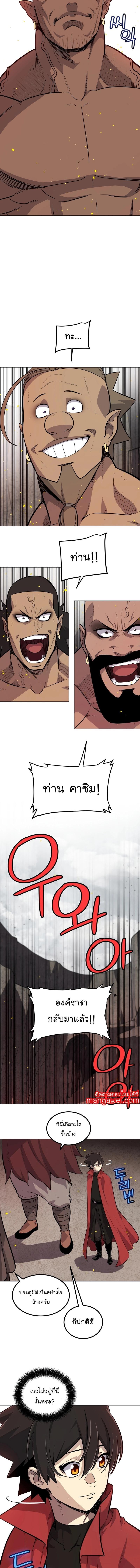 Manga-lc-com อ่านมังงะ อ่านการ์ตูน ออนไลน์ ฟรี Overpowered Sword ตอนที่ 1 2 3 4 5 6 7 8 9 10 11 12 13 14 ฟรี ไม่มีโฆษณา Manga-lc - อ่าน มังงะ อ่าน การ์ตูน ออนไลน์ อ่านมังงะ ฟรี