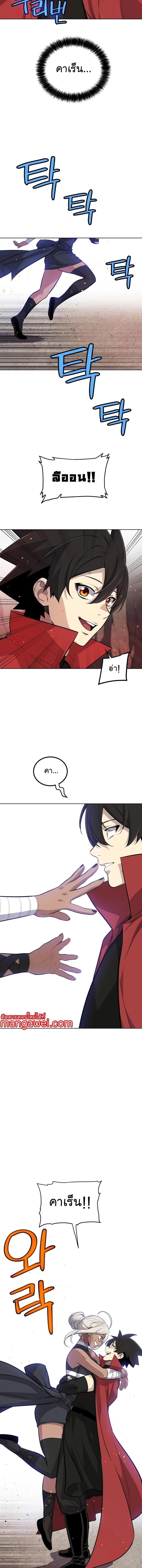 Manga-lc-com อ่านมังงะ อ่านการ์ตูน ออนไลน์ ฟรี Overpowered Sword ตอนที่ 1 2 3 4 5 6 7 8 9 10 11 12 13 14 ฟรี ไม่มีโฆษณา Manga-lc - อ่าน มังงะ อ่าน การ์ตูน ออนไลน์ อ่านมังงะ ฟรี