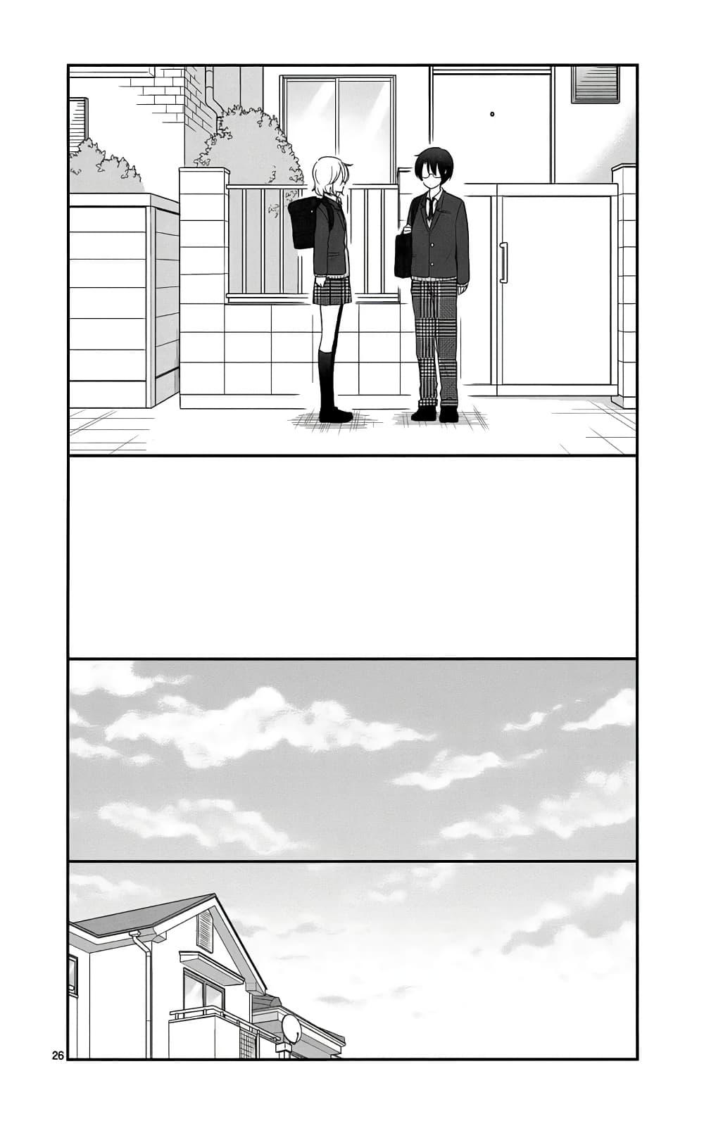 Manga-lc-com อ่านมังงะ อ่านการ์ตูน ออนไลน์ ฟรี Shishunki Bitter Change ตอนที่ 1 2 3 4 5 6 7 8 9 10 11 12 13 14 ฟรี ไม่มีโฆษณา Manga-lc - อ่าน มังงะ อ่าน การ์ตูน ออนไลน์ อ่านมังงะ ฟรี