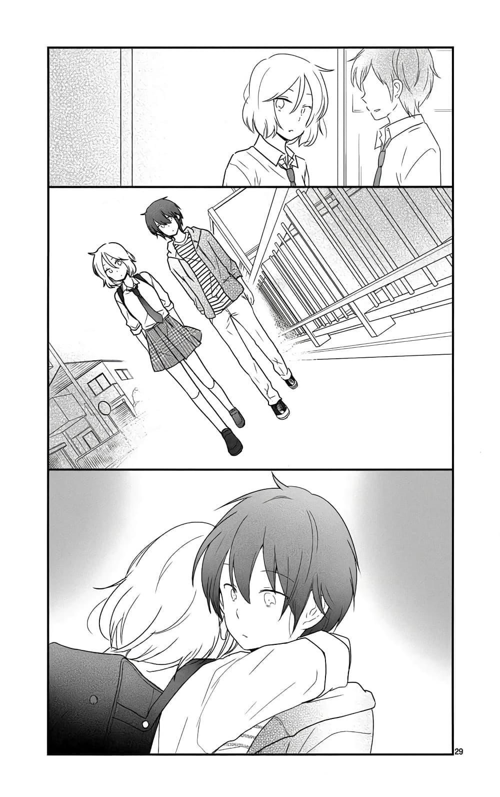 Manga-lc-com อ่านมังงะ อ่านการ์ตูน ออนไลน์ ฟรี Shishunki Bitter Change ตอนที่ 1 2 3 4 5 6 7 8 9 10 11 12 13 14 ฟรี ไม่มีโฆษณา Manga-lc - อ่าน มังงะ อ่าน การ์ตูน ออนไลน์ อ่านมังงะ ฟรี