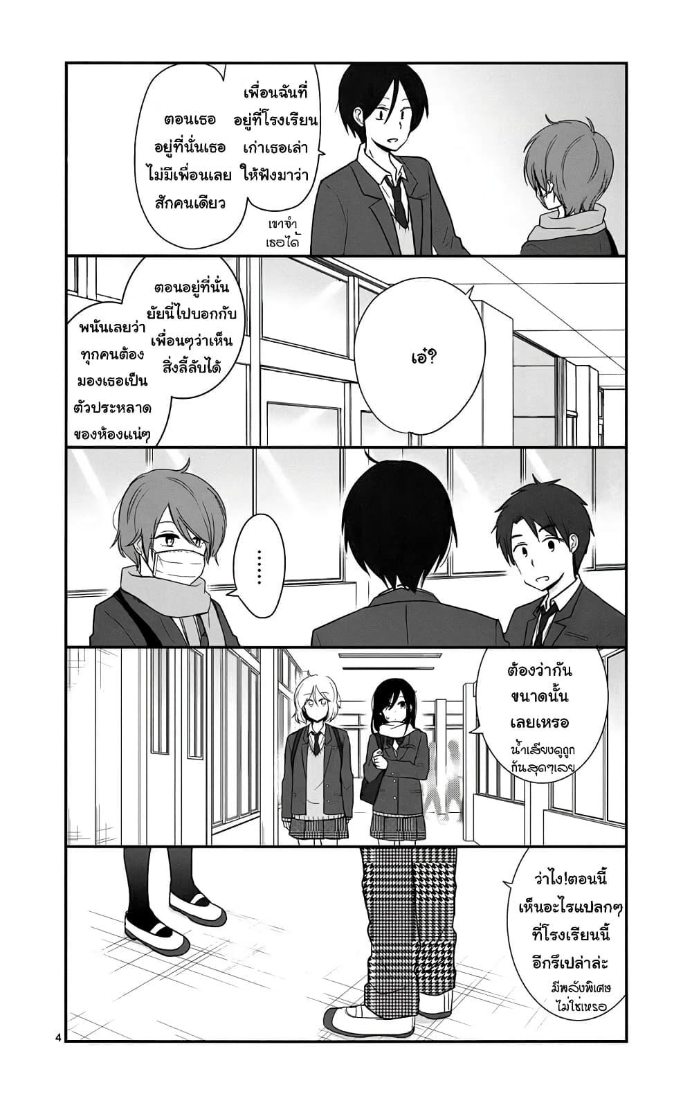 Manga-lc-com อ่านมังงะ อ่านการ์ตูน ออนไลน์ ฟรี Shishunki Bitter Change ตอนที่ 1 2 3 4 5 6 7 8 9 10 11 12 13 14 ฟรี ไม่มีโฆษณา Manga-lc - อ่าน มังงะ อ่าน การ์ตูน ออนไลน์ อ่านมังงะ ฟรี