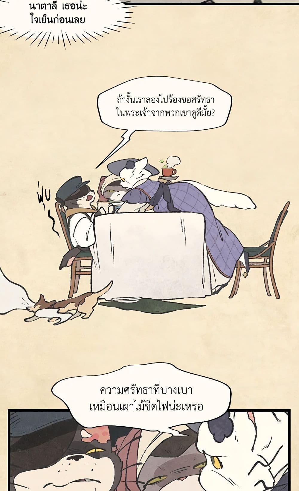 Manga-lc-com อ่านมังงะ อ่านการ์ตูน ออนไลน์ ฟรี Wait Where the Shooting Star Falls ตอนที่ 1 2 3 4 5 6 7 8 9 10 11 12 13 14 ฟรี ไม่มีโฆษณา Manga-lc - อ่าน มังงะ อ่าน การ์ตูน ออนไลน์ อ่านมังงะ ฟรี