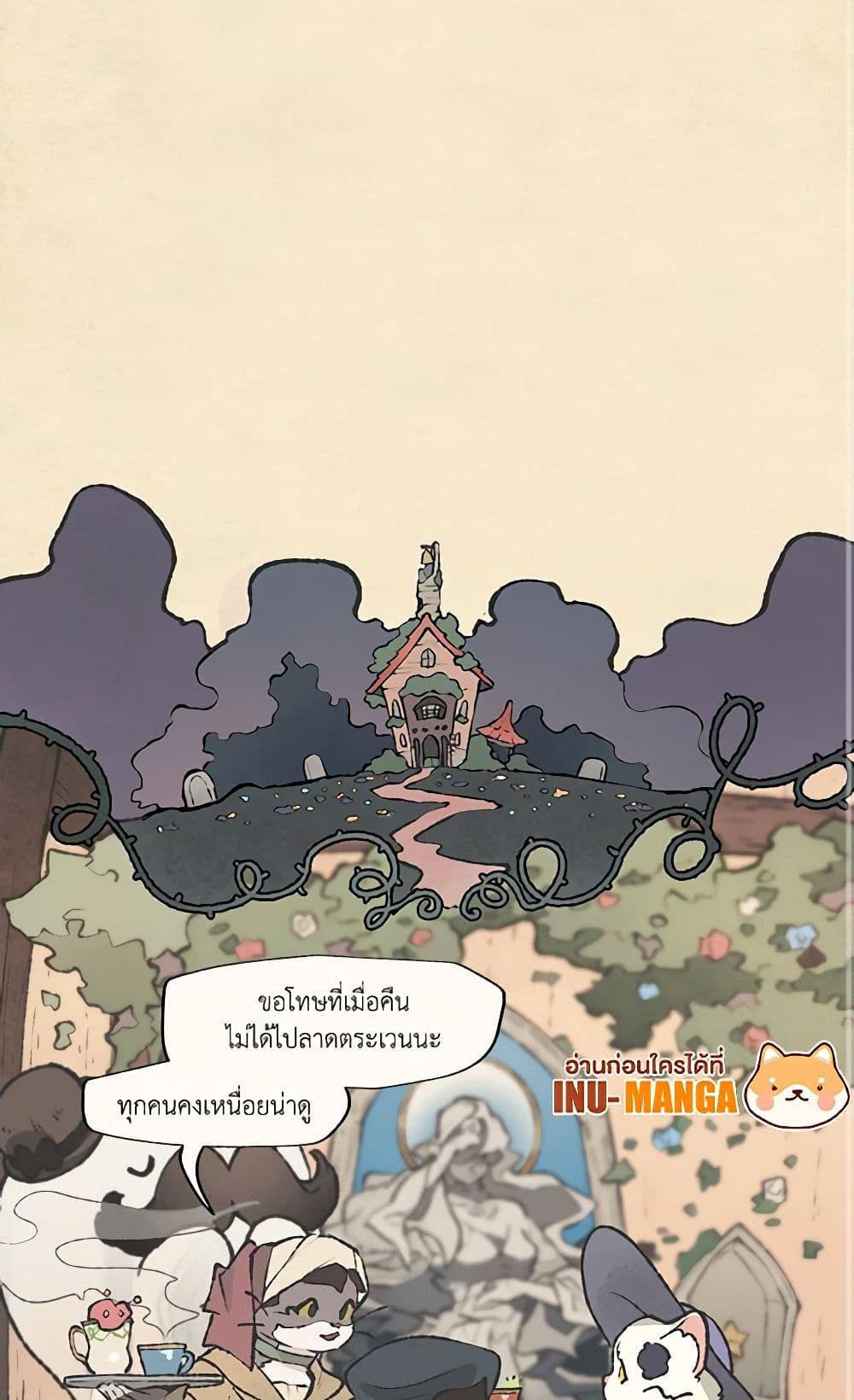 Manga-lc-com อ่านมังงะ อ่านการ์ตูน ออนไลน์ ฟรี Wait Where the Shooting Star Falls ตอนที่ 1 2 3 4 5 6 7 8 9 10 11 12 13 14 ฟรี ไม่มีโฆษณา Manga-lc - อ่าน มังงะ อ่าน การ์ตูน ออนไลน์ อ่านมังงะ ฟรี