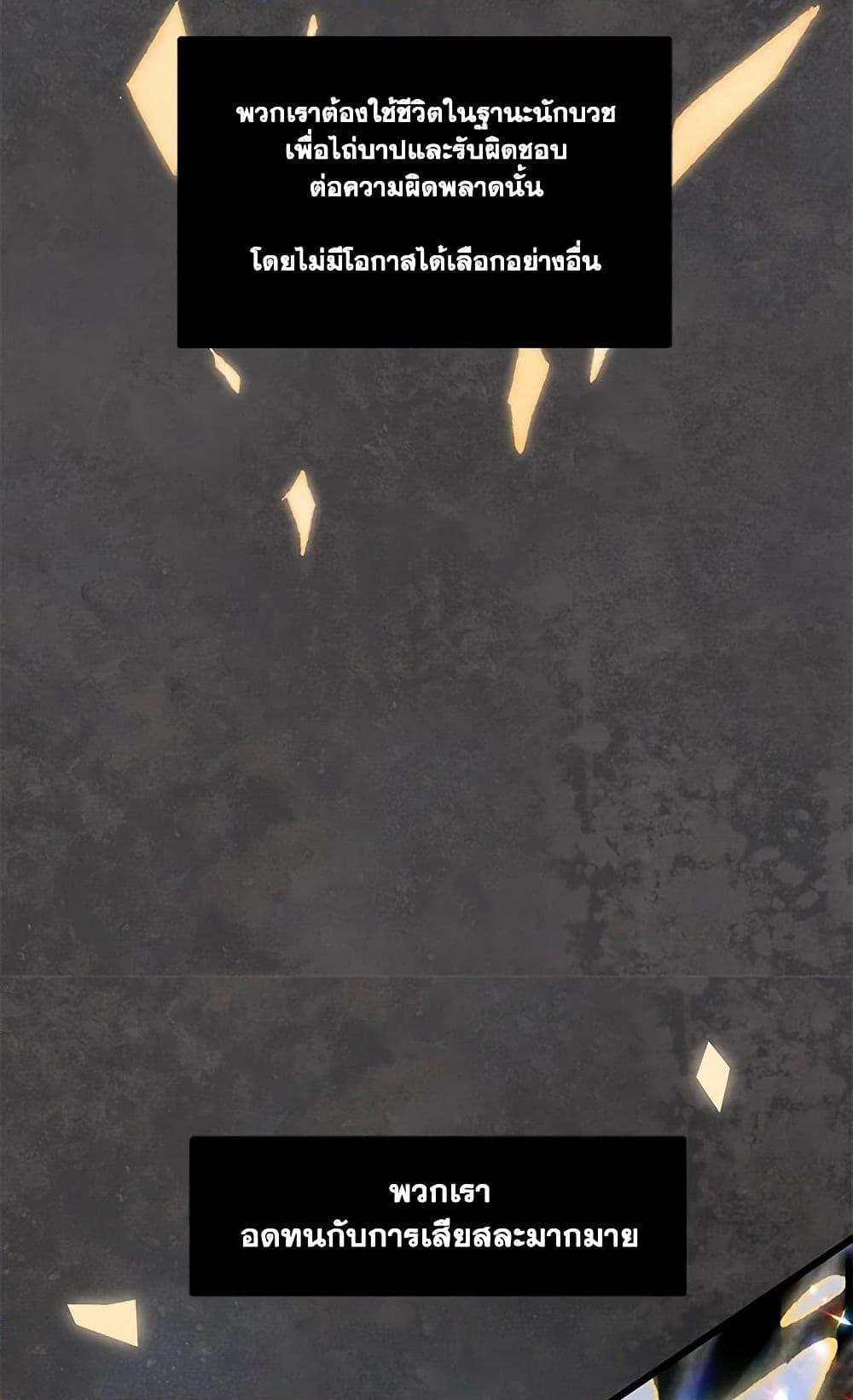 Manga-lc-com อ่านมังงะ อ่านการ์ตูน ออนไลน์ ฟรี Wait Where the Shooting Star Falls ตอนที่ 1 2 3 4 5 6 7 8 9 10 11 12 13 14 ฟรี ไม่มีโฆษณา Manga-lc - อ่าน มังงะ อ่าน การ์ตูน ออนไลน์ อ่านมังงะ ฟรี