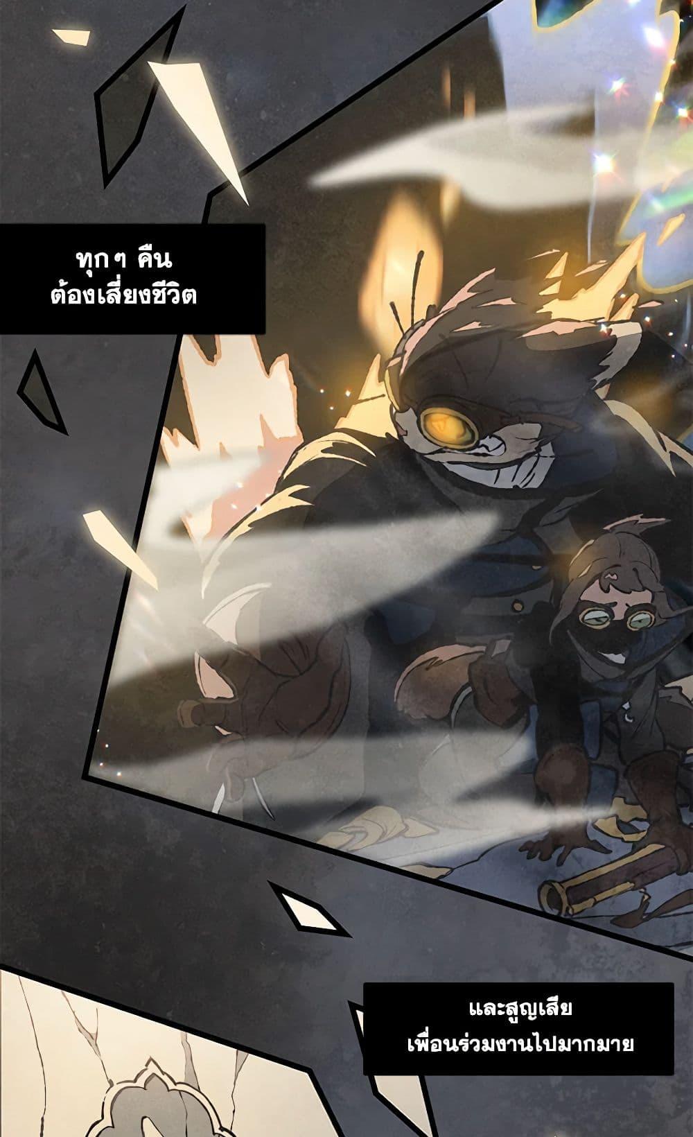 Manga-lc-com อ่านมังงะ อ่านการ์ตูน ออนไลน์ ฟรี Wait Where the Shooting Star Falls ตอนที่ 1 2 3 4 5 6 7 8 9 10 11 12 13 14 ฟรี ไม่มีโฆษณา Manga-lc - อ่าน มังงะ อ่าน การ์ตูน ออนไลน์ อ่านมังงะ ฟรี