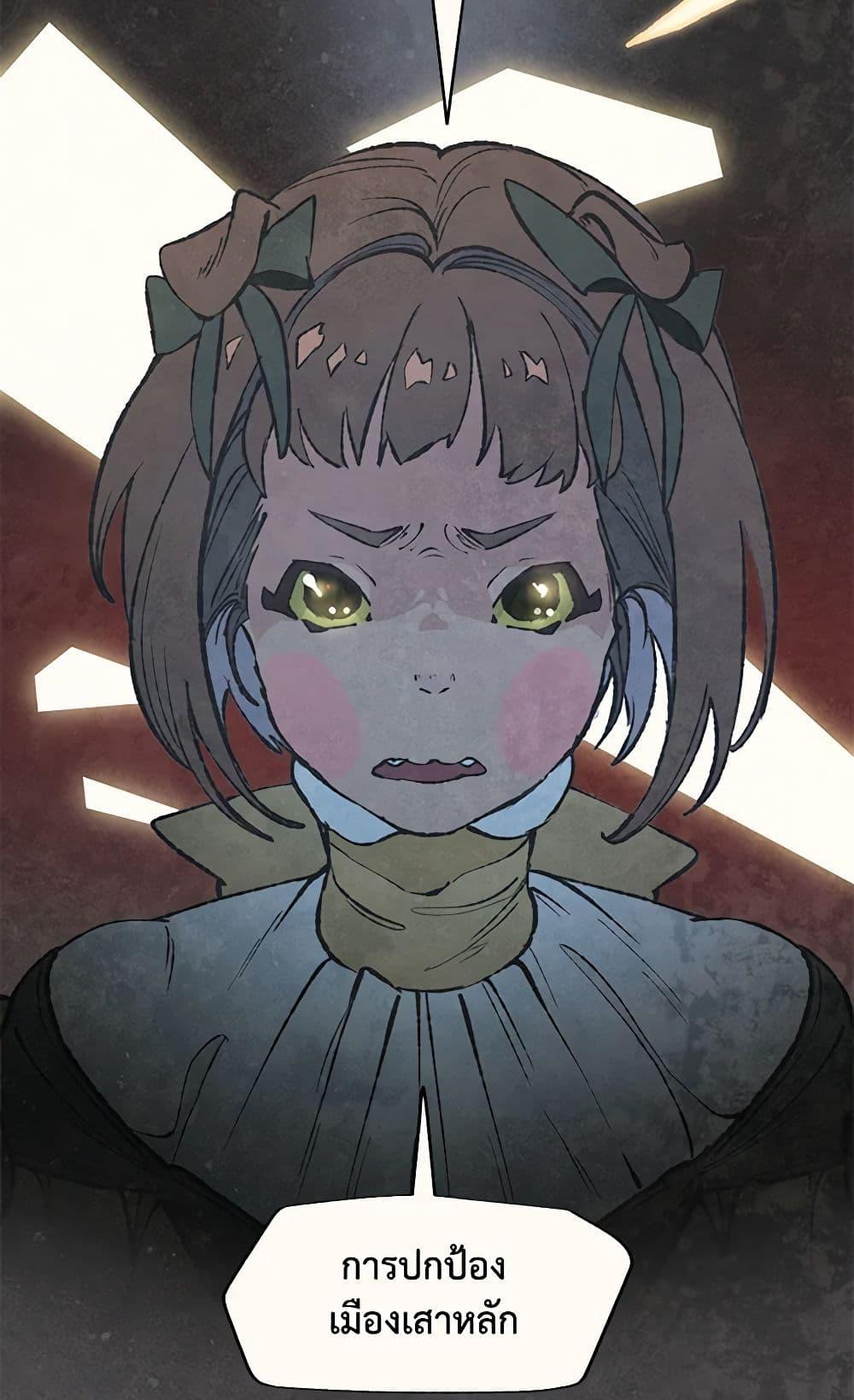 Manga-lc-com อ่านมังงะ อ่านการ์ตูน ออนไลน์ ฟรี Wait Where the Shooting Star Falls ตอนที่ 1 2 3 4 5 6 7 8 9 10 11 12 13 14 ฟรี ไม่มีโฆษณา Manga-lc - อ่าน มังงะ อ่าน การ์ตูน ออนไลน์ อ่านมังงะ ฟรี