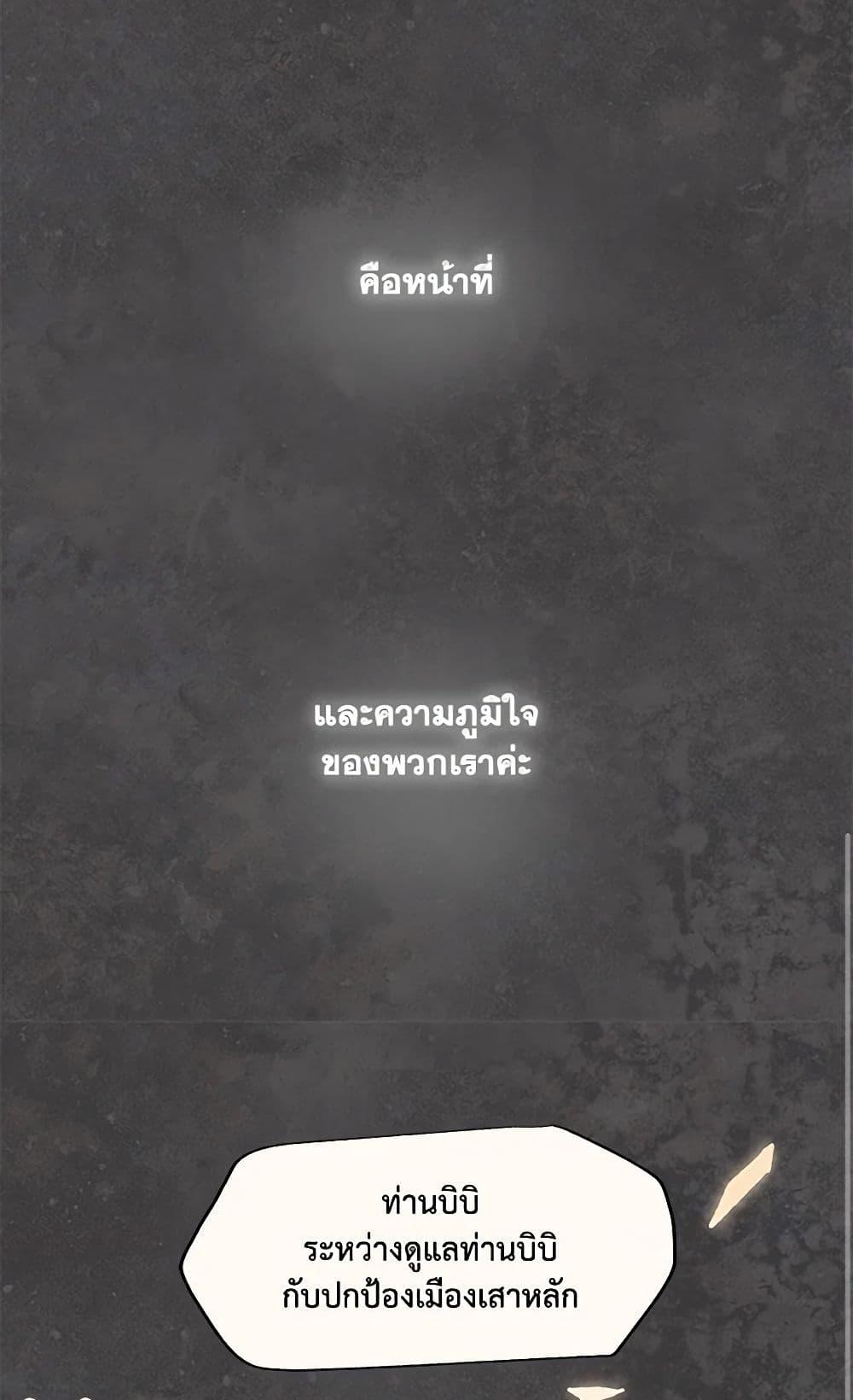 Manga-lc-com อ่านมังงะ อ่านการ์ตูน ออนไลน์ ฟรี Wait Where the Shooting Star Falls ตอนที่ 1 2 3 4 5 6 7 8 9 10 11 12 13 14 ฟรี ไม่มีโฆษณา Manga-lc - อ่าน มังงะ อ่าน การ์ตูน ออนไลน์ อ่านมังงะ ฟรี