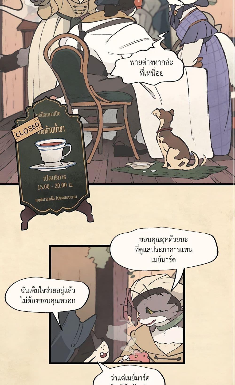 Manga-lc-com อ่านมังงะ อ่านการ์ตูน ออนไลน์ ฟรี Wait Where the Shooting Star Falls ตอนที่ 1 2 3 4 5 6 7 8 9 10 11 12 13 14 ฟรี ไม่มีโฆษณา Manga-lc - อ่าน มังงะ อ่าน การ์ตูน ออนไลน์ อ่านมังงะ ฟรี