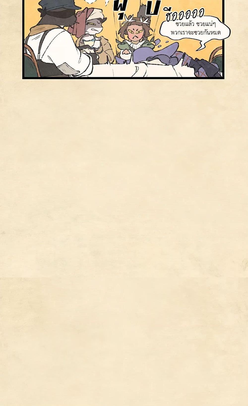 Manga-lc-com อ่านมังงะ อ่านการ์ตูน ออนไลน์ ฟรี Wait Where the Shooting Star Falls ตอนที่ 1 2 3 4 5 6 7 8 9 10 11 12 13 14 ฟรี ไม่มีโฆษณา Manga-lc - อ่าน มังงะ อ่าน การ์ตูน ออนไลน์ อ่านมังงะ ฟรี