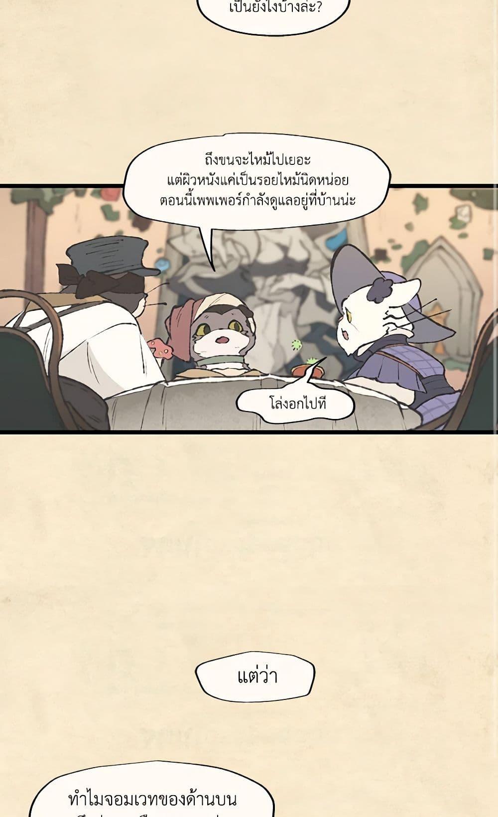 Manga-lc-com อ่านมังงะ อ่านการ์ตูน ออนไลน์ ฟรี Wait Where the Shooting Star Falls ตอนที่ 1 2 3 4 5 6 7 8 9 10 11 12 13 14 ฟรี ไม่มีโฆษณา Manga-lc - อ่าน มังงะ อ่าน การ์ตูน ออนไลน์ อ่านมังงะ ฟรี