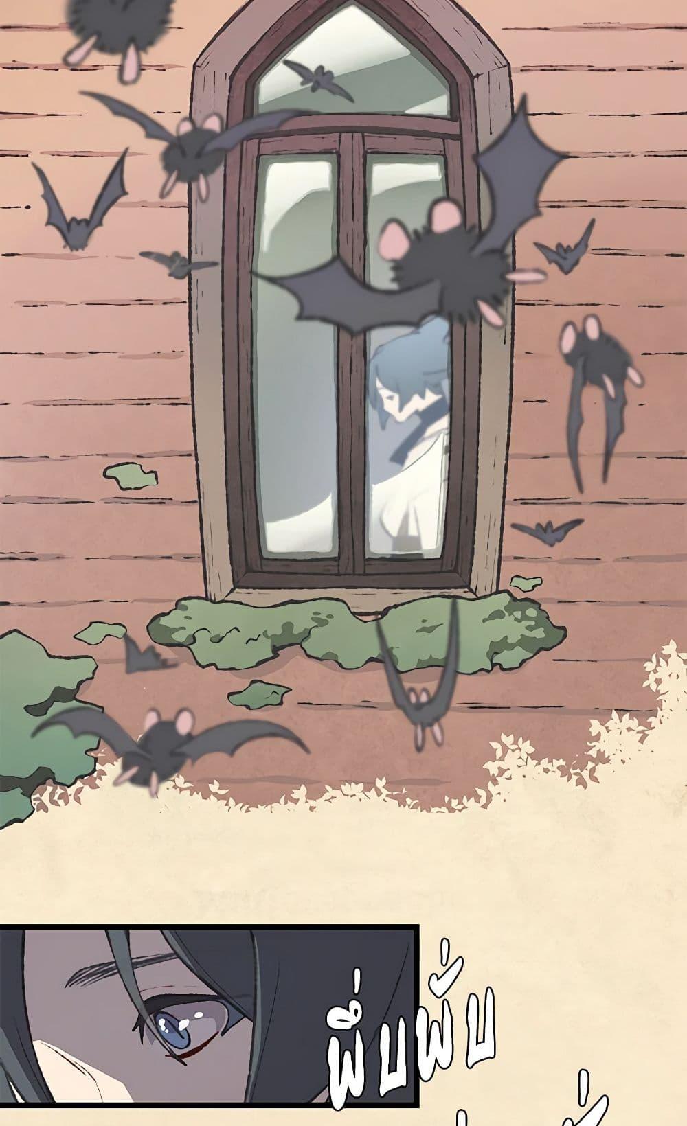 Manga-lc-com อ่านมังงะ อ่านการ์ตูน ออนไลน์ ฟรี Wait Where the Shooting Star Falls ตอนที่ 1 2 3 4 5 6 7 8 9 10 11 12 13 14 ฟรี ไม่มีโฆษณา Manga-lc - อ่าน มังงะ อ่าน การ์ตูน ออนไลน์ อ่านมังงะ ฟรี