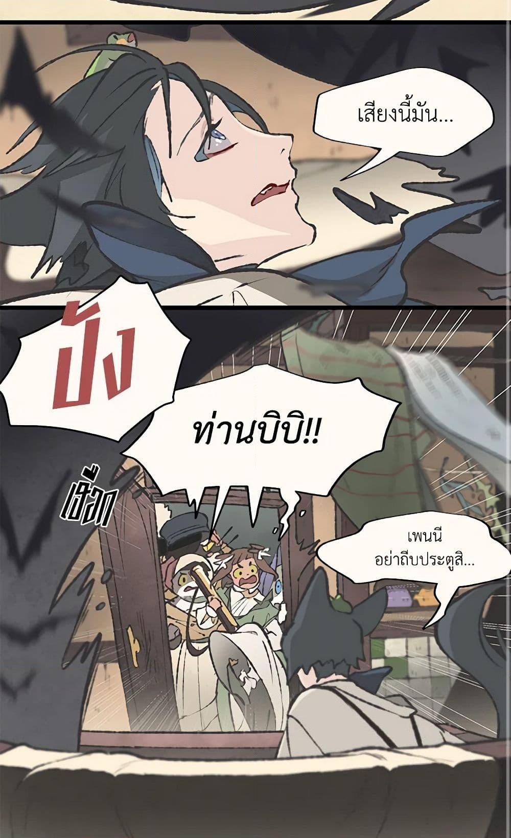Manga-lc-com อ่านมังงะ อ่านการ์ตูน ออนไลน์ ฟรี Wait Where the Shooting Star Falls ตอนที่ 1 2 3 4 5 6 7 8 9 10 11 12 13 14 ฟรี ไม่มีโฆษณา Manga-lc - อ่าน มังงะ อ่าน การ์ตูน ออนไลน์ อ่านมังงะ ฟรี
