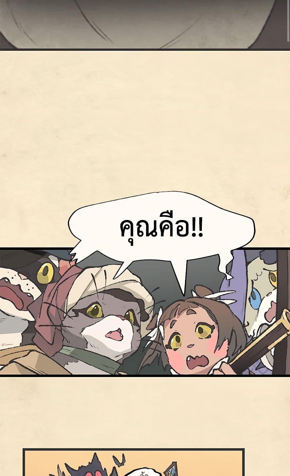 Manga-lc-com อ่านมังงะ อ่านการ์ตูน ออนไลน์ ฟรี Wait Where the Shooting Star Falls ตอนที่ 1 2 3 4 5 6 7 8 9 10 11 12 13 14 ฟรี ไม่มีโฆษณา Manga-lc - อ่าน มังงะ อ่าน การ์ตูน ออนไลน์ อ่านมังงะ ฟรี