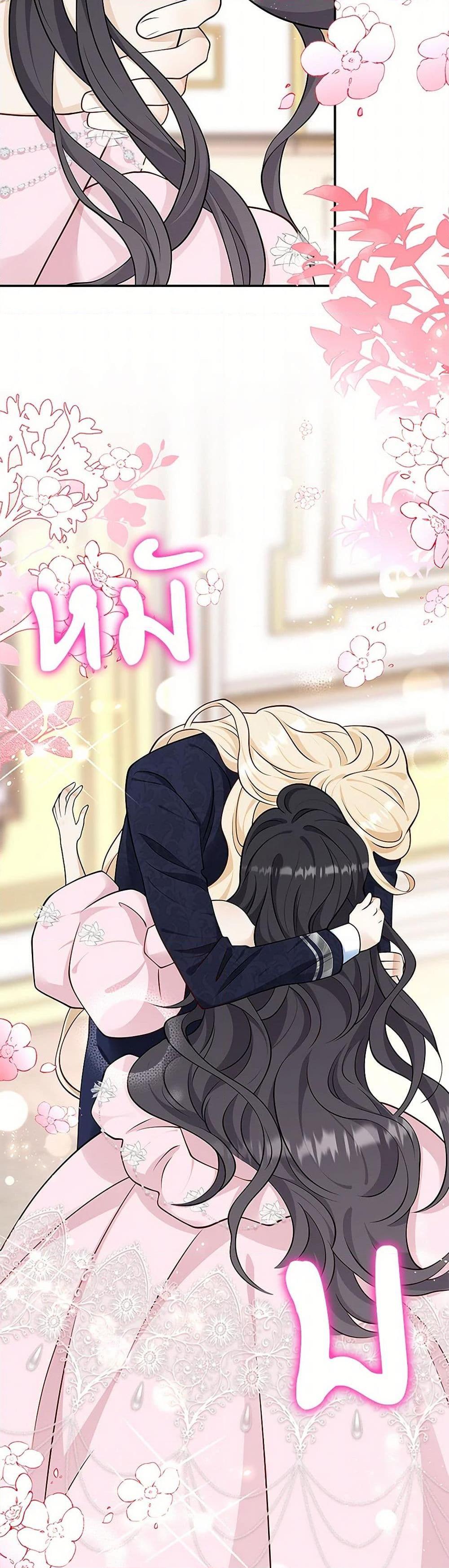 Manga-lc-com อ่านมังงะ อ่านการ์ตูน ออนไลน์ ฟรี After the Frozen Heart Melts ตอนที่ 1 2 3 4 5 6 7 8 9 10 11 12 13 14 ฟรี ไม่มีโฆษณา Manga-lc - อ่าน มังงะ อ่าน การ์ตูน ออนไลน์ อ่านมังงะ ฟรี