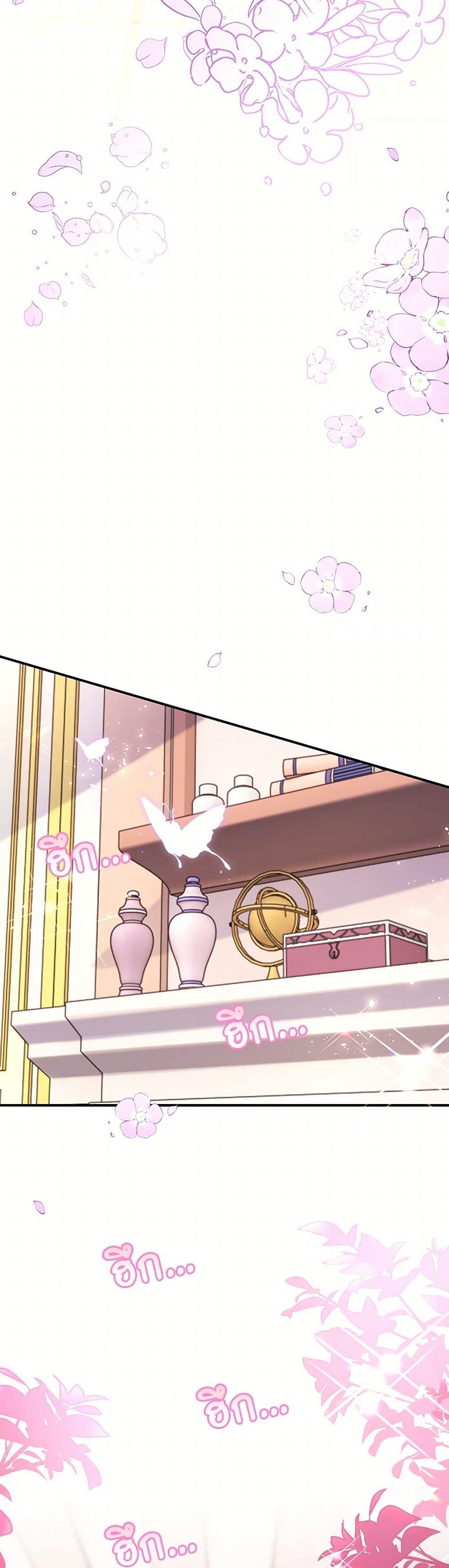 Manga-lc-com อ่านมังงะ อ่านการ์ตูน ออนไลน์ ฟรี After the Frozen Heart Melts ตอนที่ 1 2 3 4 5 6 7 8 9 10 11 12 13 14 ฟรี ไม่มีโฆษณา Manga-lc - อ่าน มังงะ อ่าน การ์ตูน ออนไลน์ อ่านมังงะ ฟรี