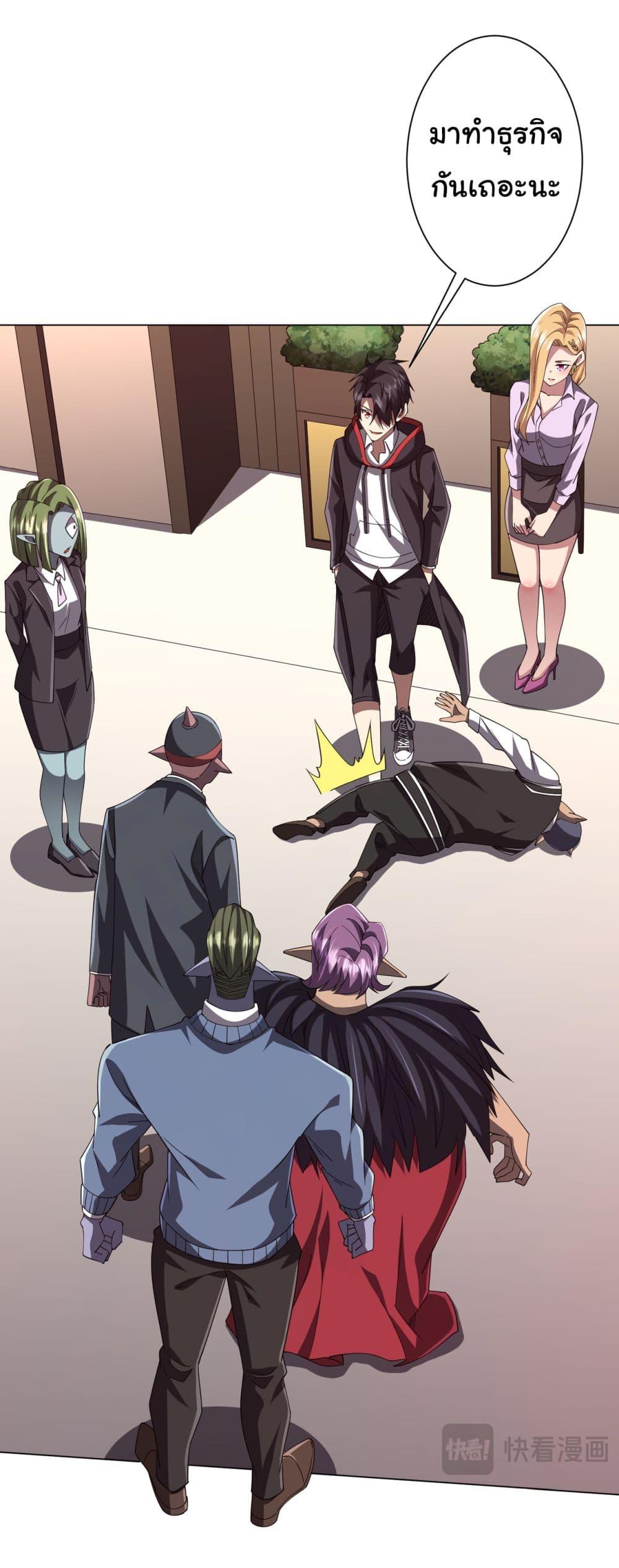 Manga-lc-com อ่านมังงะ อ่านการ์ตูน ออนไลน์ ฟรี Start with Trillions of Coins ตอนที่ 1 2 3 4 5 6 7 8 9 10 11 12 13 14 ฟรี ไม่มีโฆษณา Manga-lc - อ่าน มังงะ อ่าน การ์ตูน ออนไลน์ อ่านมังงะ ฟรี