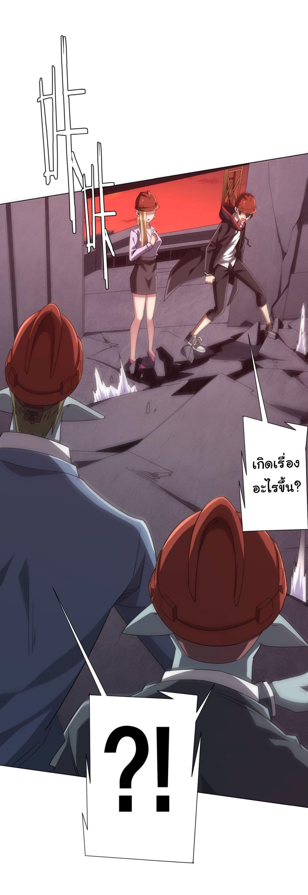 Manga-lc-com อ่านมังงะ อ่านการ์ตูน ออนไลน์ ฟรี Start with Trillions of Coins ตอนที่ 1 2 3 4 5 6 7 8 9 10 11 12 13 14 ฟรี ไม่มีโฆษณา Manga-lc - อ่าน มังงะ อ่าน การ์ตูน ออนไลน์ อ่านมังงะ ฟรี