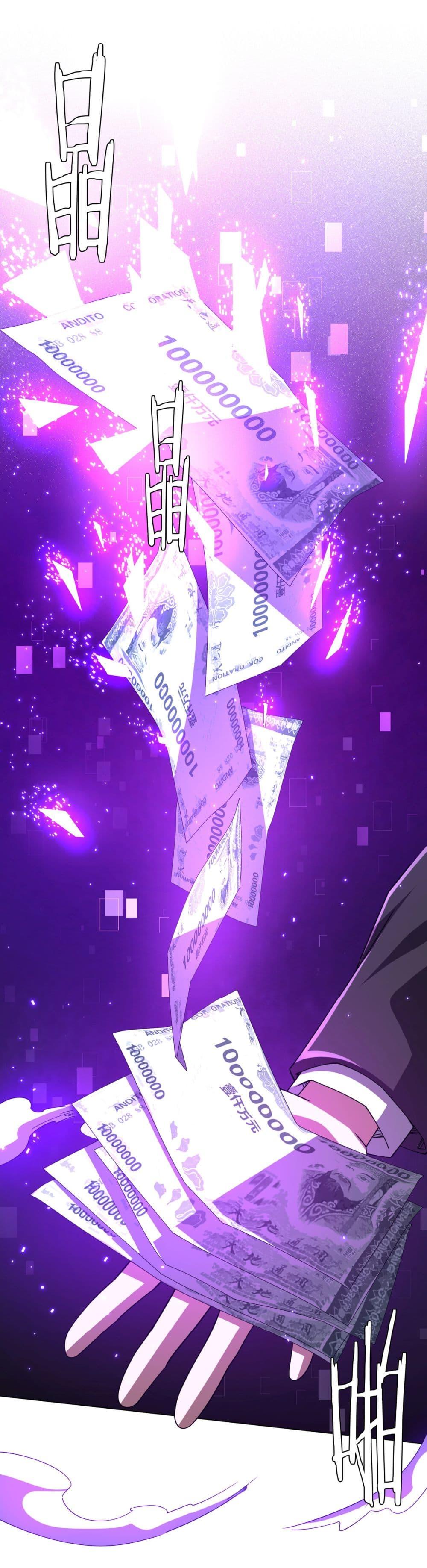 Manga-lc-com อ่านมังงะ อ่านการ์ตูน ออนไลน์ ฟรี Start with Trillions of Coins ตอนที่ 1 2 3 4 5 6 7 8 9 10 11 12 13 14 ฟรี ไม่มีโฆษณา Manga-lc - อ่าน มังงะ อ่าน การ์ตูน ออนไลน์ อ่านมังงะ ฟรี