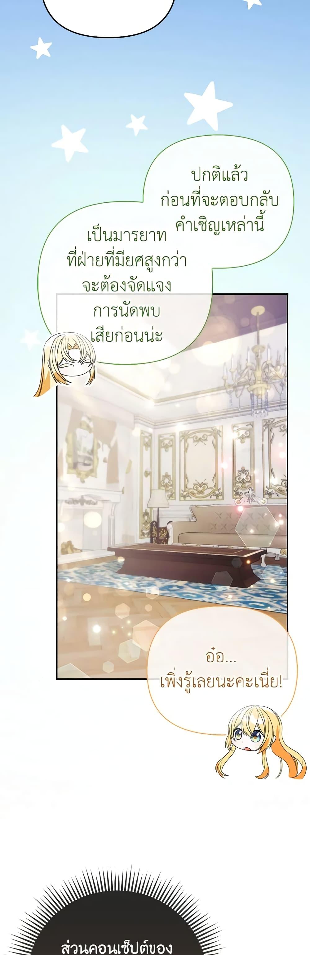 Manga-lc-com อ่านมังงะ อ่านการ์ตูน ออนไลน์ ฟรี The Fake Rides in a Flower Kiln ตอนที่ 1 2 3 4 5 6 7 8 9 10 11 12 13 14 ฟรี ไม่มีโฆษณา Manga-lc - อ่าน มังงะ อ่าน การ์ตูน ออนไลน์ อ่านมังงะ ฟรี