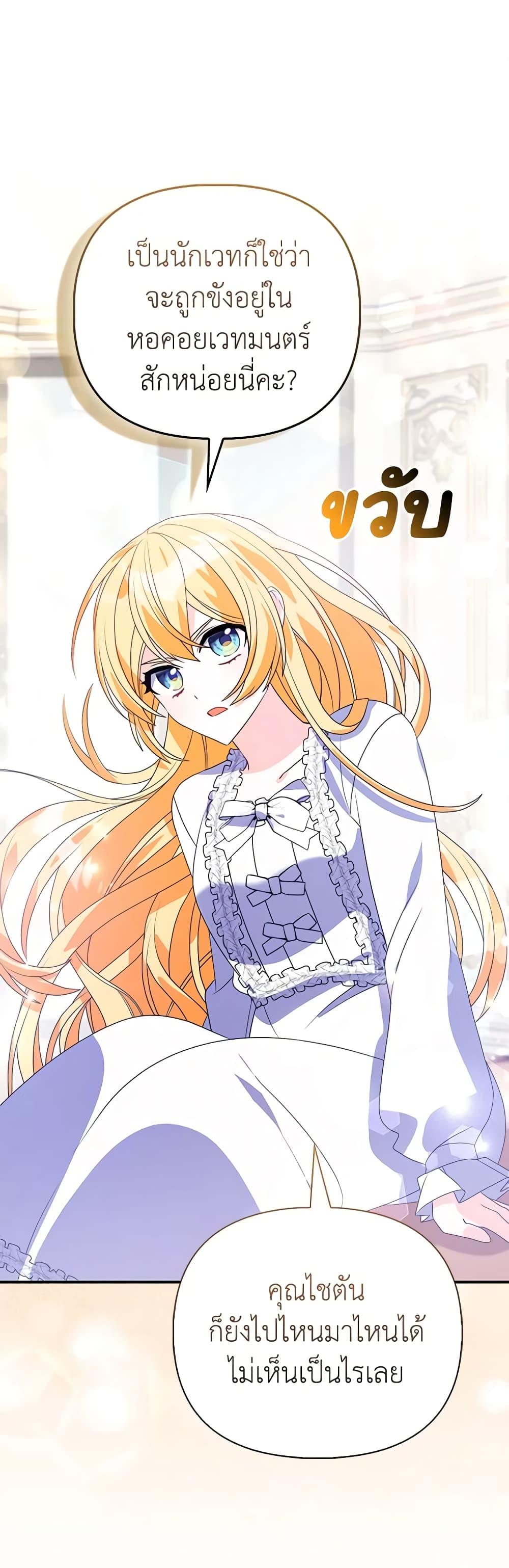 Manga-lc-com อ่านมังงะ อ่านการ์ตูน ออนไลน์ ฟรี The Fake Rides in a Flower Kiln ตอนที่ 1 2 3 4 5 6 7 8 9 10 11 12 13 14 ฟรี ไม่มีโฆษณา Manga-lc - อ่าน มังงะ อ่าน การ์ตูน ออนไลน์ อ่านมังงะ ฟรี