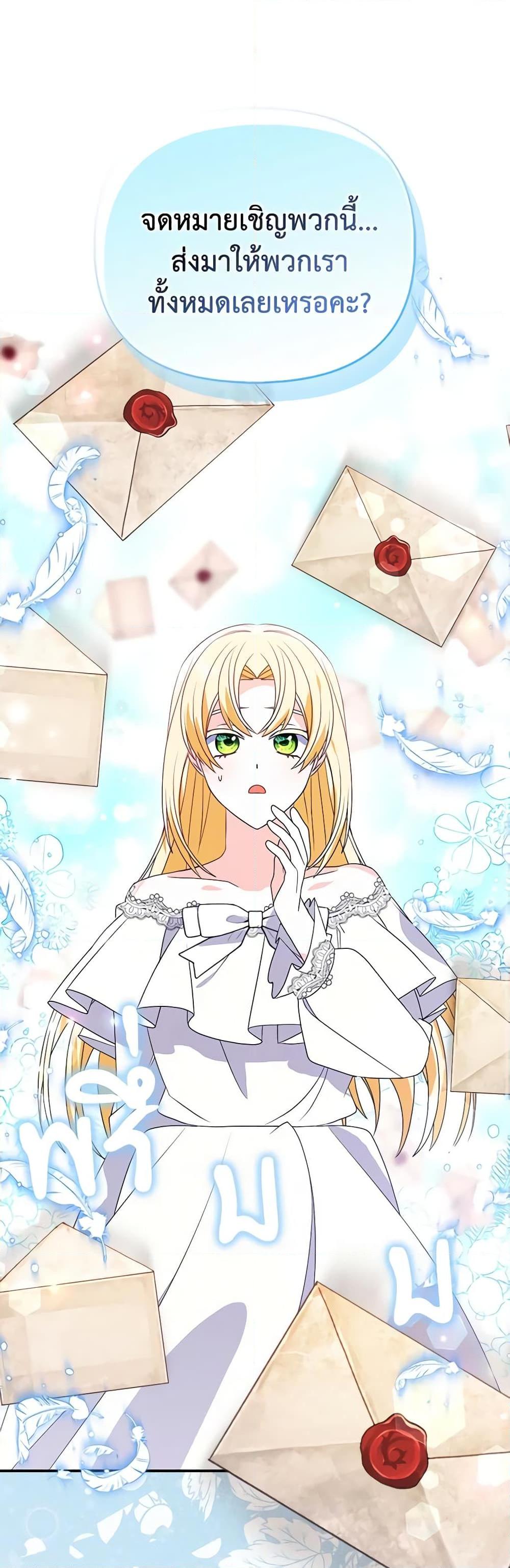 Manga-lc-com อ่านมังงะ อ่านการ์ตูน ออนไลน์ ฟรี The Fake Rides in a Flower Kiln ตอนที่ 1 2 3 4 5 6 7 8 9 10 11 12 13 14 ฟรี ไม่มีโฆษณา Manga-lc - อ่าน มังงะ อ่าน การ์ตูน ออนไลน์ อ่านมังงะ ฟรี