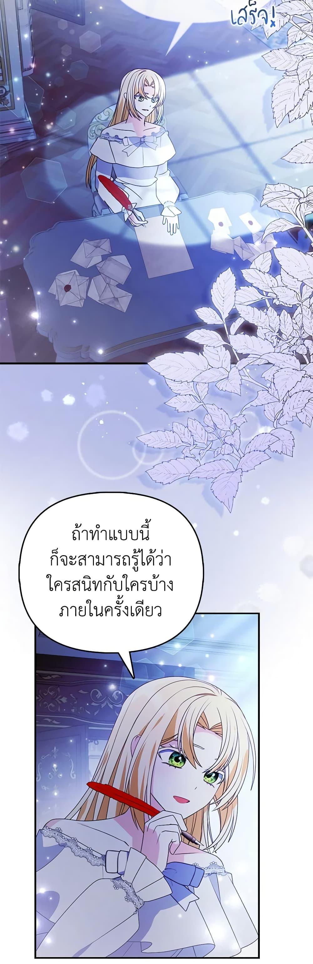 Manga-lc-com อ่านมังงะ อ่านการ์ตูน ออนไลน์ ฟรี The Fake Rides in a Flower Kiln ตอนที่ 1 2 3 4 5 6 7 8 9 10 11 12 13 14 ฟรี ไม่มีโฆษณา Manga-lc - อ่าน มังงะ อ่าน การ์ตูน ออนไลน์ อ่านมังงะ ฟรี