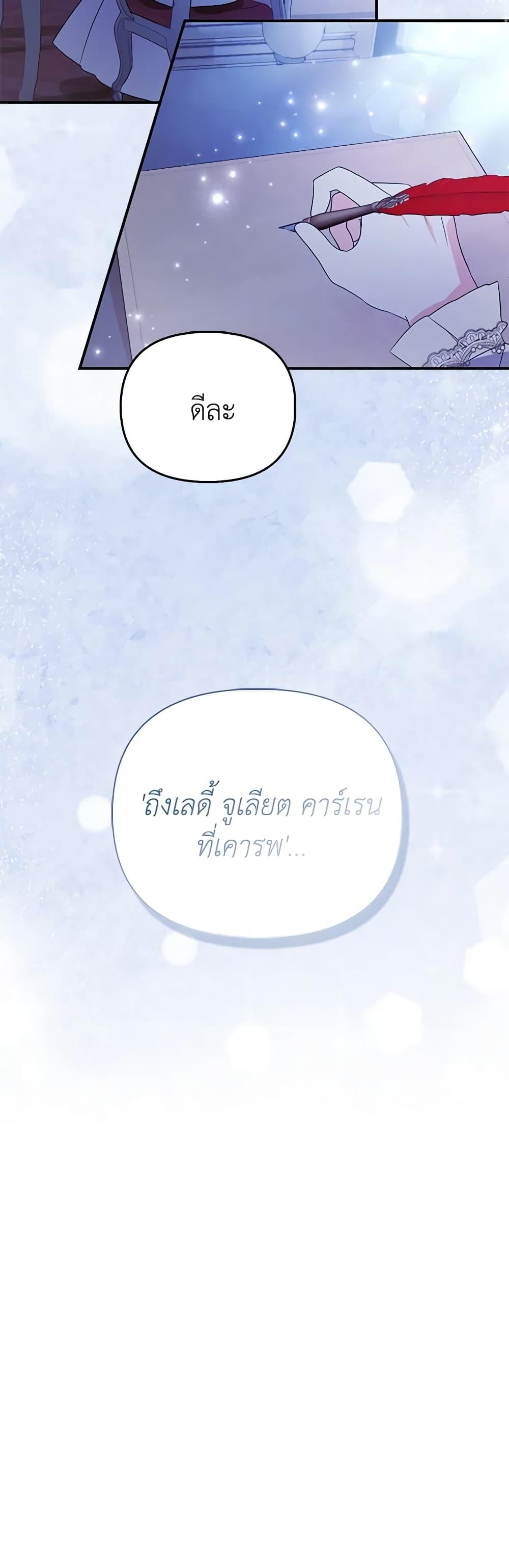 Manga-lc-com อ่านมังงะ อ่านการ์ตูน ออนไลน์ ฟรี The Fake Rides in a Flower Kiln ตอนที่ 1 2 3 4 5 6 7 8 9 10 11 12 13 14 ฟรี ไม่มีโฆษณา Manga-lc - อ่าน มังงะ อ่าน การ์ตูน ออนไลน์ อ่านมังงะ ฟรี