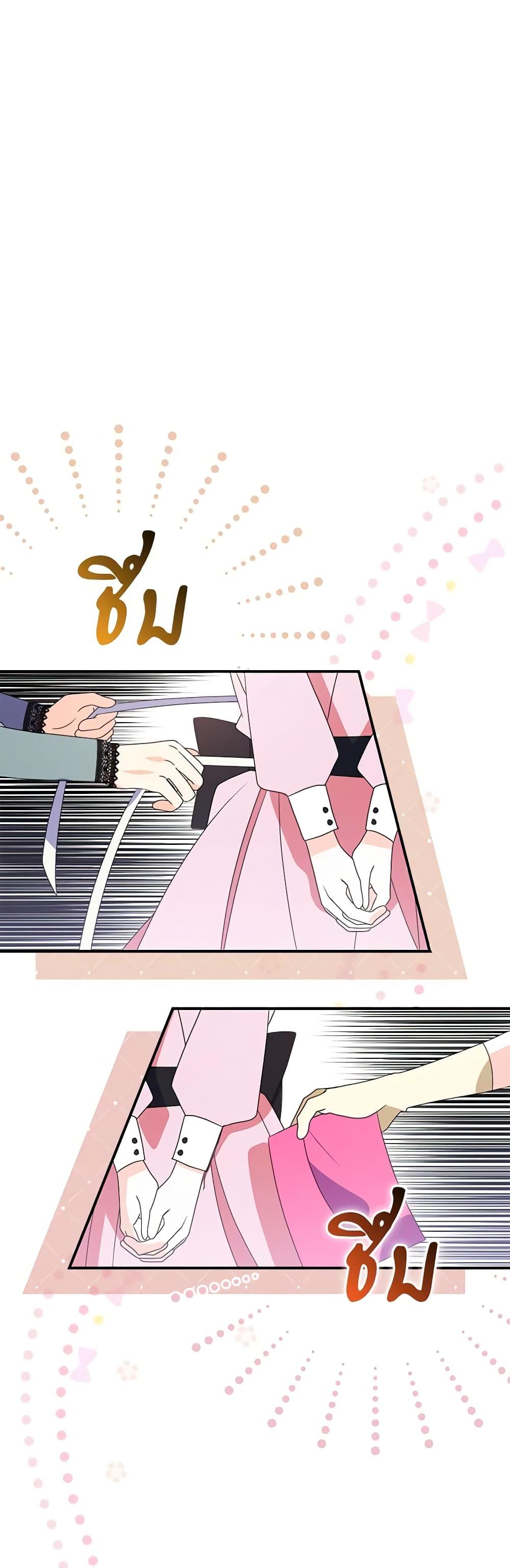 Manga-lc-com อ่านมังงะ อ่านการ์ตูน ออนไลน์ ฟรี The Fake Rides in a Flower Kiln ตอนที่ 1 2 3 4 5 6 7 8 9 10 11 12 13 14 ฟรี ไม่มีโฆษณา Manga-lc - อ่าน มังงะ อ่าน การ์ตูน ออนไลน์ อ่านมังงะ ฟรี