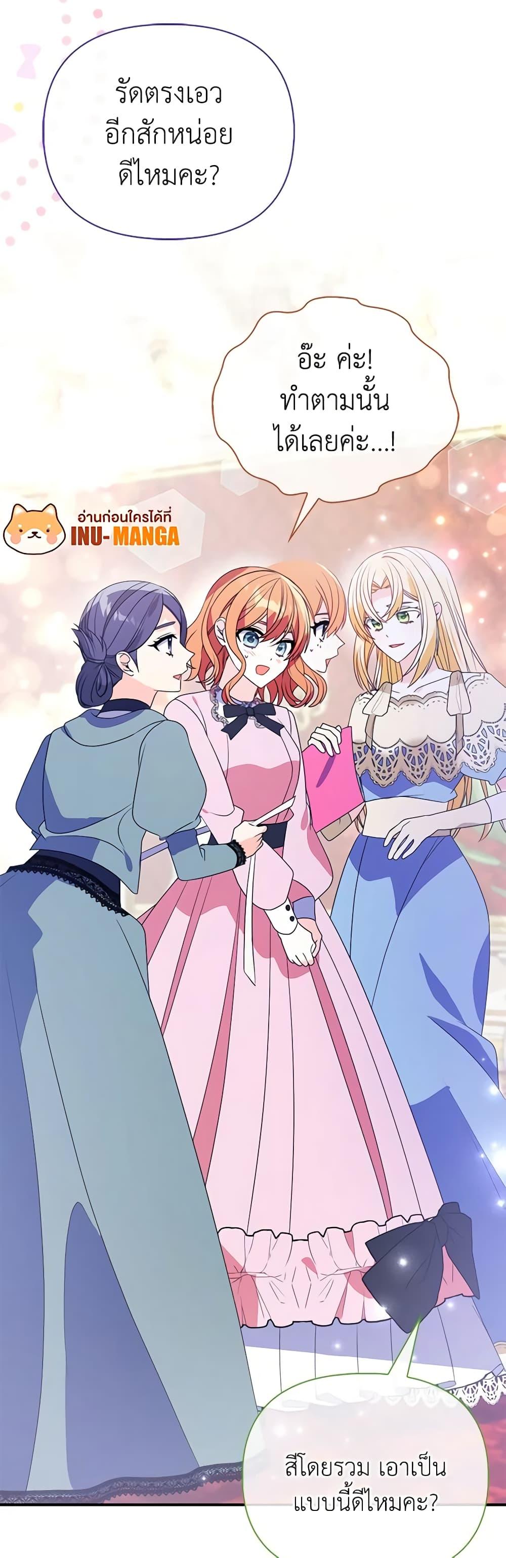 Manga-lc-com อ่านมังงะ อ่านการ์ตูน ออนไลน์ ฟรี The Fake Rides in a Flower Kiln ตอนที่ 1 2 3 4 5 6 7 8 9 10 11 12 13 14 ฟรี ไม่มีโฆษณา Manga-lc - อ่าน มังงะ อ่าน การ์ตูน ออนไลน์ อ่านมังงะ ฟรี