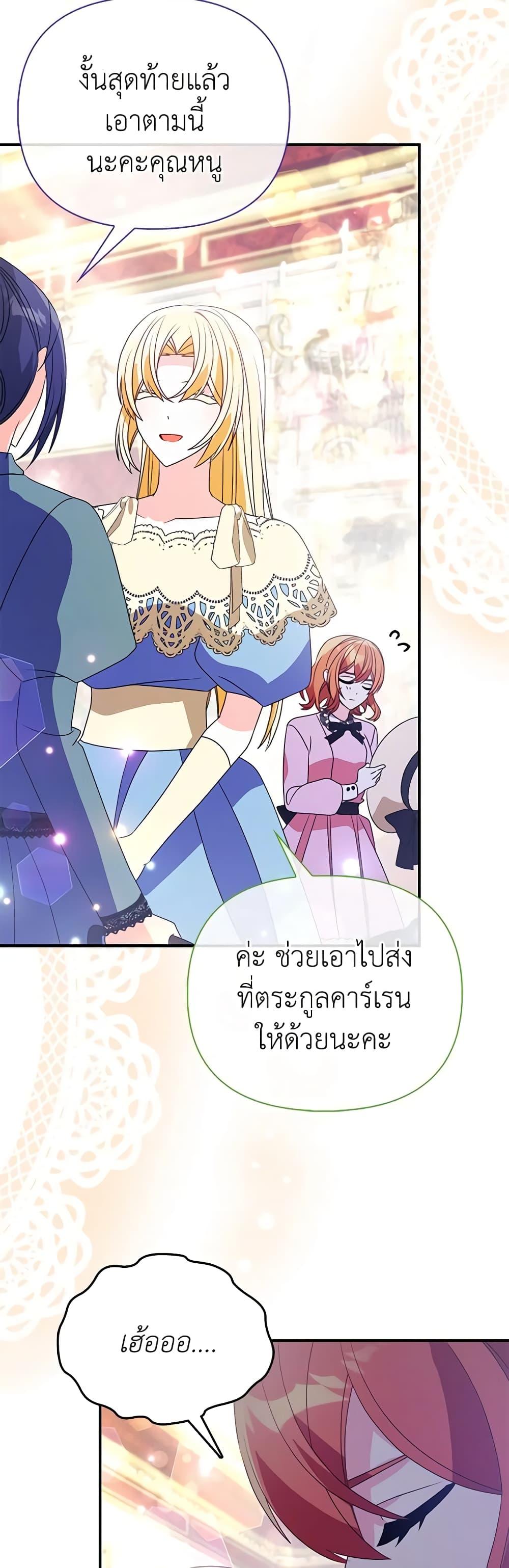 Manga-lc-com อ่านมังงะ อ่านการ์ตูน ออนไลน์ ฟรี The Fake Rides in a Flower Kiln ตอนที่ 1 2 3 4 5 6 7 8 9 10 11 12 13 14 ฟรี ไม่มีโฆษณา Manga-lc - อ่าน มังงะ อ่าน การ์ตูน ออนไลน์ อ่านมังงะ ฟรี