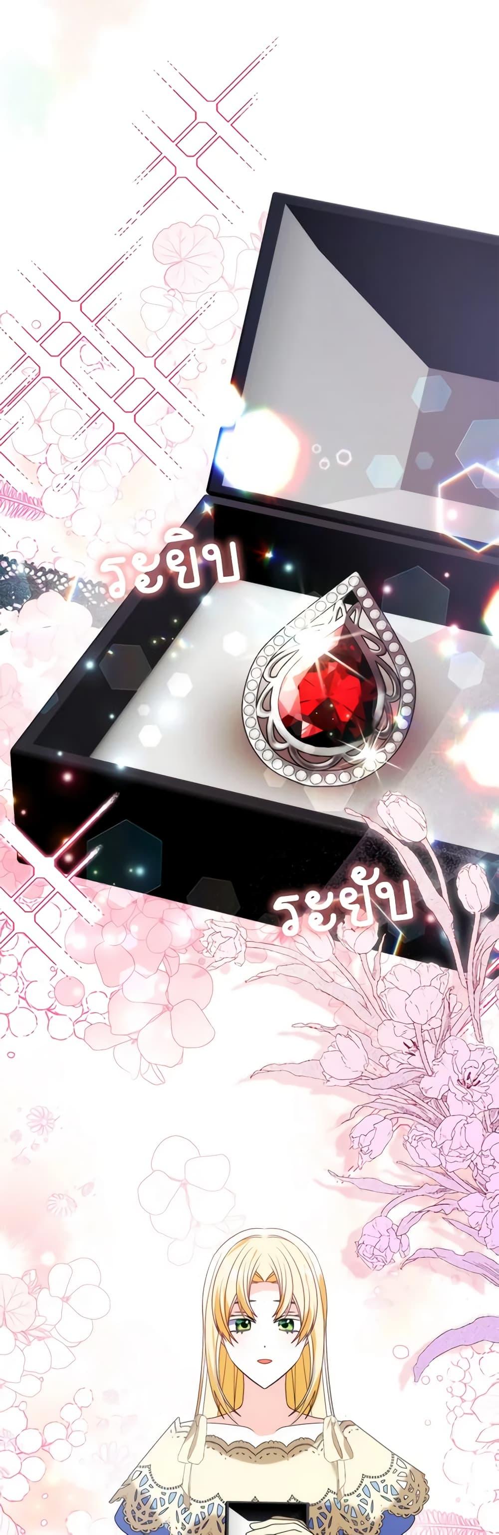 Manga-lc-com อ่านมังงะ อ่านการ์ตูน ออนไลน์ ฟรี The Fake Rides in a Flower Kiln ตอนที่ 1 2 3 4 5 6 7 8 9 10 11 12 13 14 ฟรี ไม่มีโฆษณา Manga-lc - อ่าน มังงะ อ่าน การ์ตูน ออนไลน์ อ่านมังงะ ฟรี