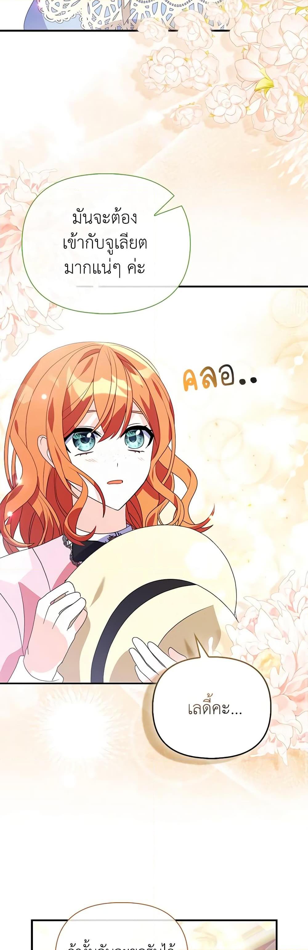 Manga-lc-com อ่านมังงะ อ่านการ์ตูน ออนไลน์ ฟรี The Fake Rides in a Flower Kiln ตอนที่ 1 2 3 4 5 6 7 8 9 10 11 12 13 14 ฟรี ไม่มีโฆษณา Manga-lc - อ่าน มังงะ อ่าน การ์ตูน ออนไลน์ อ่านมังงะ ฟรี