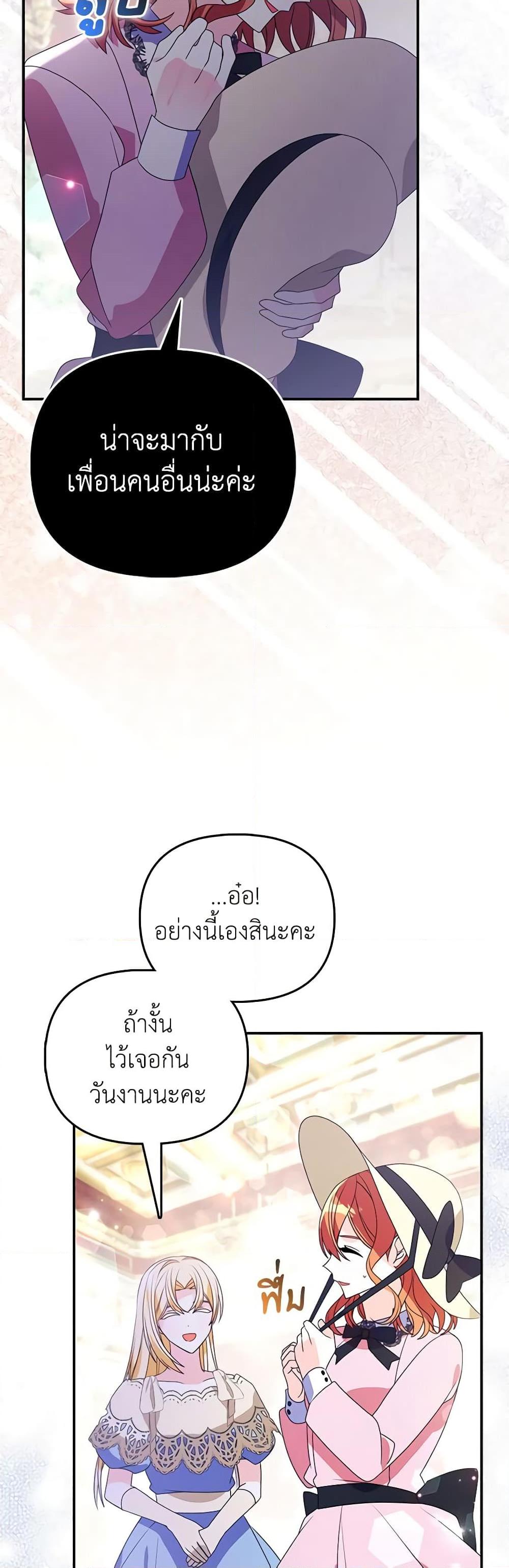 Manga-lc-com อ่านมังงะ อ่านการ์ตูน ออนไลน์ ฟรี The Fake Rides in a Flower Kiln ตอนที่ 1 2 3 4 5 6 7 8 9 10 11 12 13 14 ฟรี ไม่มีโฆษณา Manga-lc - อ่าน มังงะ อ่าน การ์ตูน ออนไลน์ อ่านมังงะ ฟรี