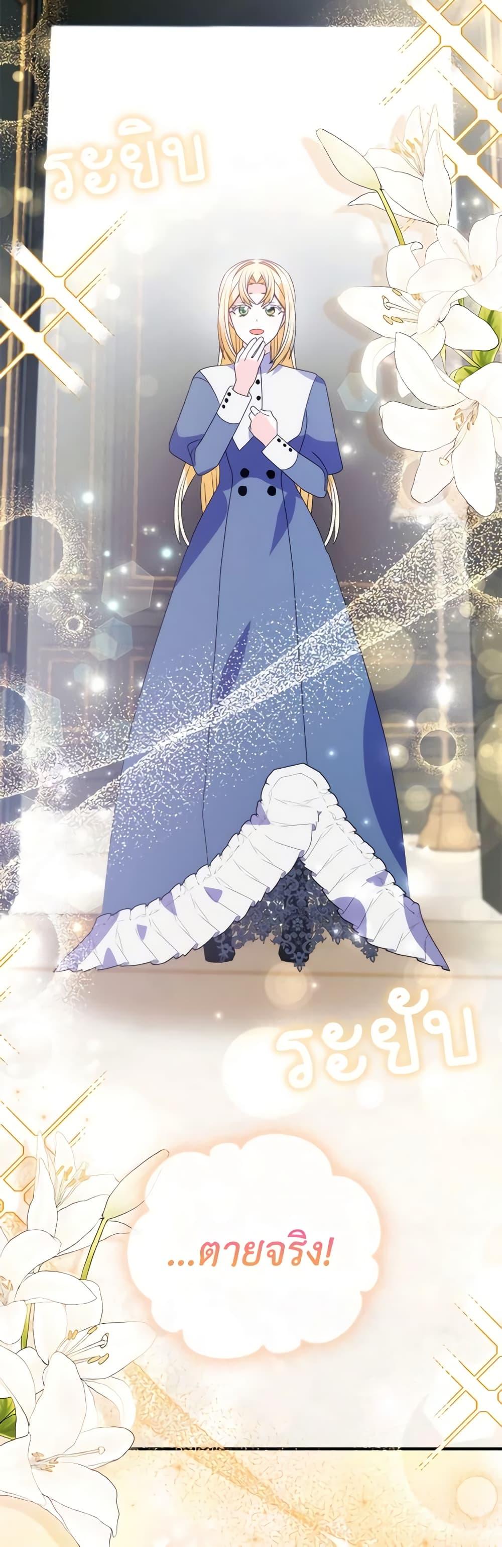 Manga-lc-com อ่านมังงะ อ่านการ์ตูน ออนไลน์ ฟรี The Fake Rides in a Flower Kiln ตอนที่ 1 2 3 4 5 6 7 8 9 10 11 12 13 14 ฟรี ไม่มีโฆษณา Manga-lc - อ่าน มังงะ อ่าน การ์ตูน ออนไลน์ อ่านมังงะ ฟรี