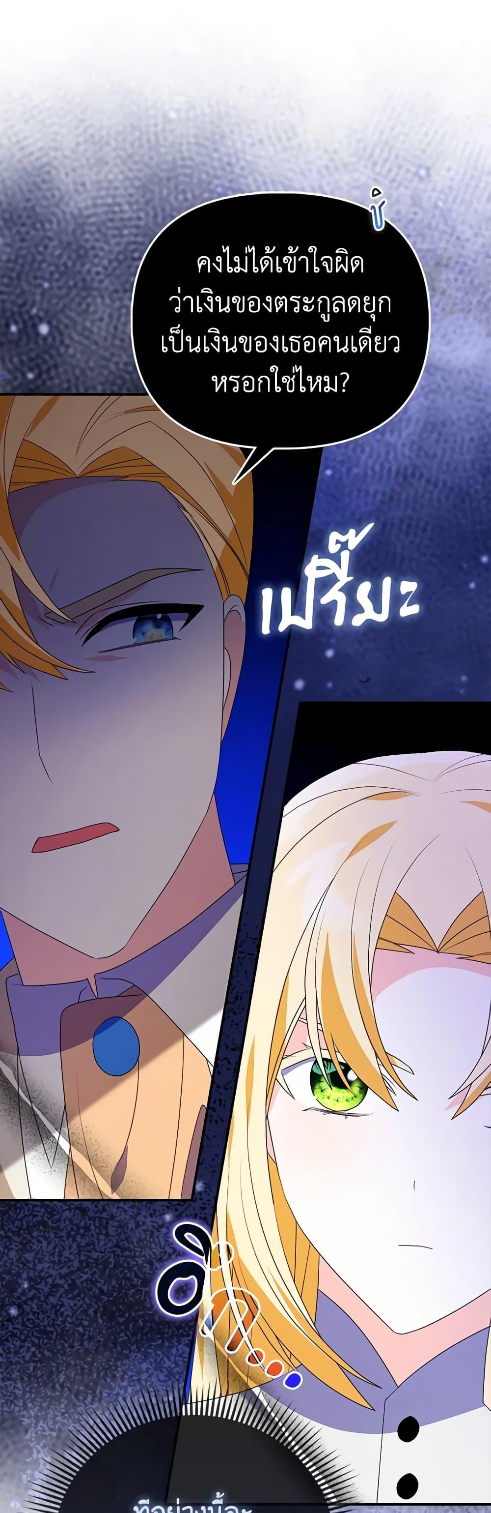 Manga-lc-com อ่านมังงะ อ่านการ์ตูน ออนไลน์ ฟรี The Fake Rides in a Flower Kiln ตอนที่ 1 2 3 4 5 6 7 8 9 10 11 12 13 14 ฟรี ไม่มีโฆษณา Manga-lc - อ่าน มังงะ อ่าน การ์ตูน ออนไลน์ อ่านมังงะ ฟรี