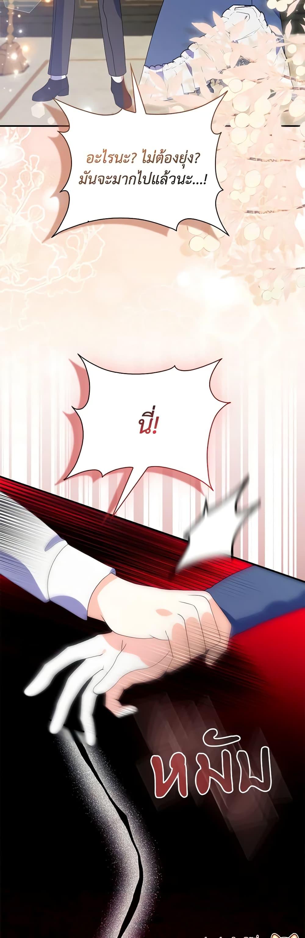 Manga-lc-com อ่านมังงะ อ่านการ์ตูน ออนไลน์ ฟรี The Fake Rides in a Flower Kiln ตอนที่ 1 2 3 4 5 6 7 8 9 10 11 12 13 14 ฟรี ไม่มีโฆษณา Manga-lc - อ่าน มังงะ อ่าน การ์ตูน ออนไลน์ อ่านมังงะ ฟรี