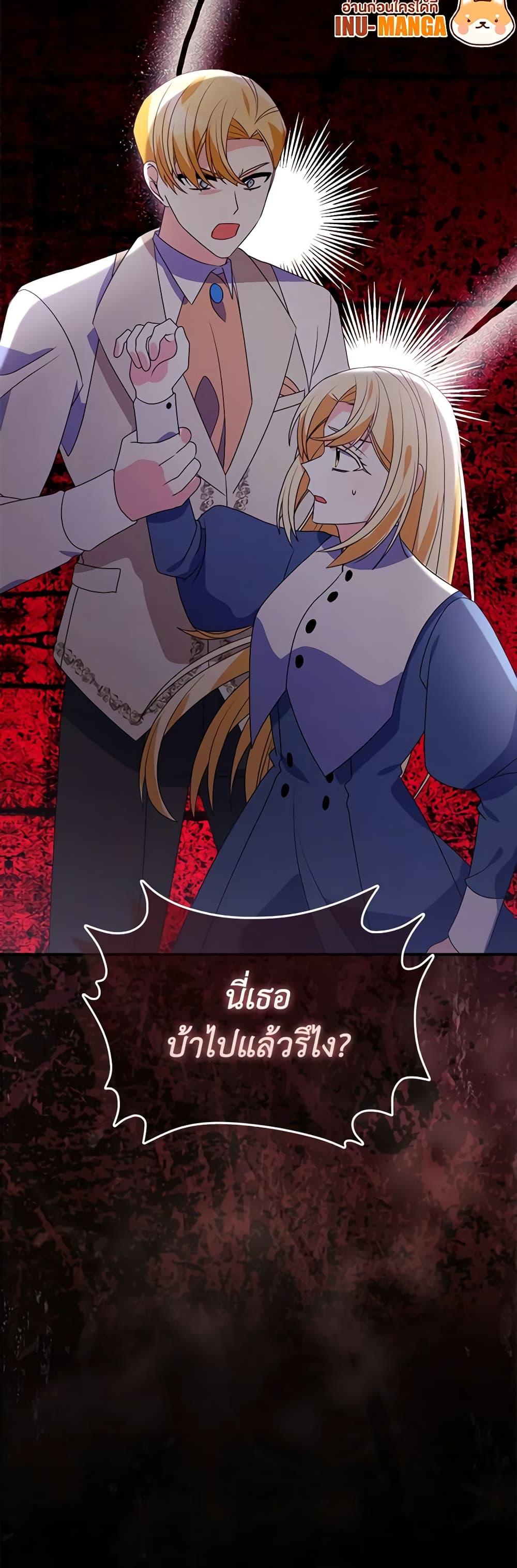 Manga-lc-com อ่านมังงะ อ่านการ์ตูน ออนไลน์ ฟรี The Fake Rides in a Flower Kiln ตอนที่ 1 2 3 4 5 6 7 8 9 10 11 12 13 14 ฟรี ไม่มีโฆษณา Manga-lc - อ่าน มังงะ อ่าน การ์ตูน ออนไลน์ อ่านมังงะ ฟรี