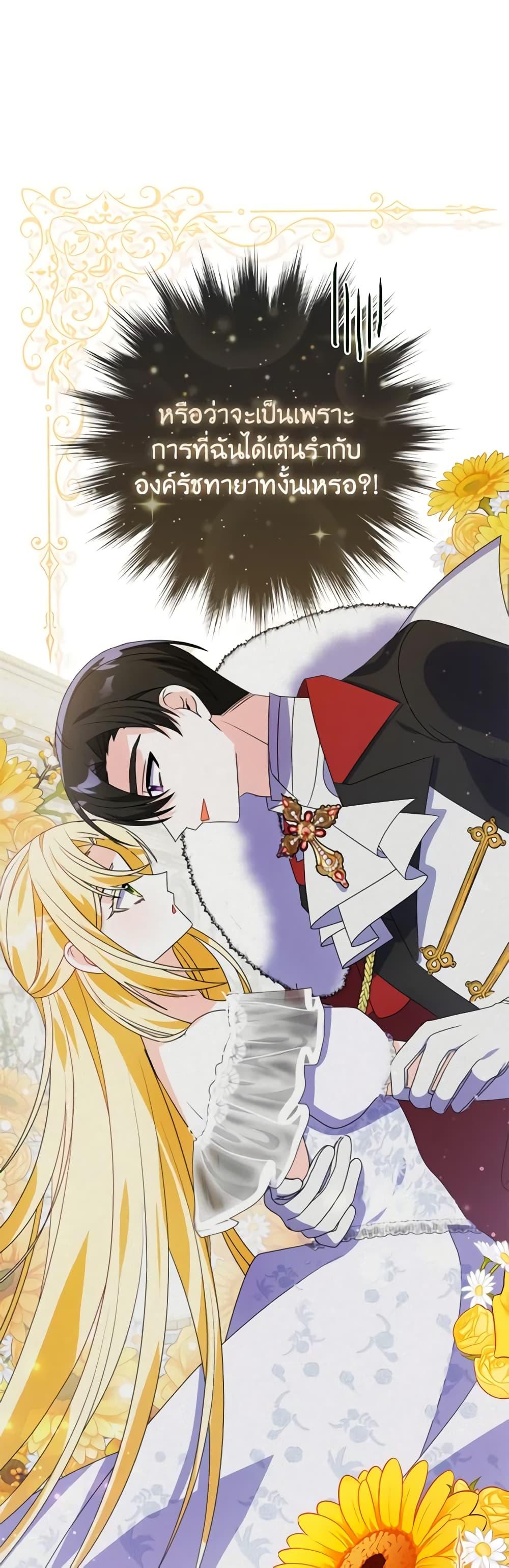 Manga-lc-com อ่านมังงะ อ่านการ์ตูน ออนไลน์ ฟรี The Fake Rides in a Flower Kiln ตอนที่ 1 2 3 4 5 6 7 8 9 10 11 12 13 14 ฟรี ไม่มีโฆษณา Manga-lc - อ่าน มังงะ อ่าน การ์ตูน ออนไลน์ อ่านมังงะ ฟรี