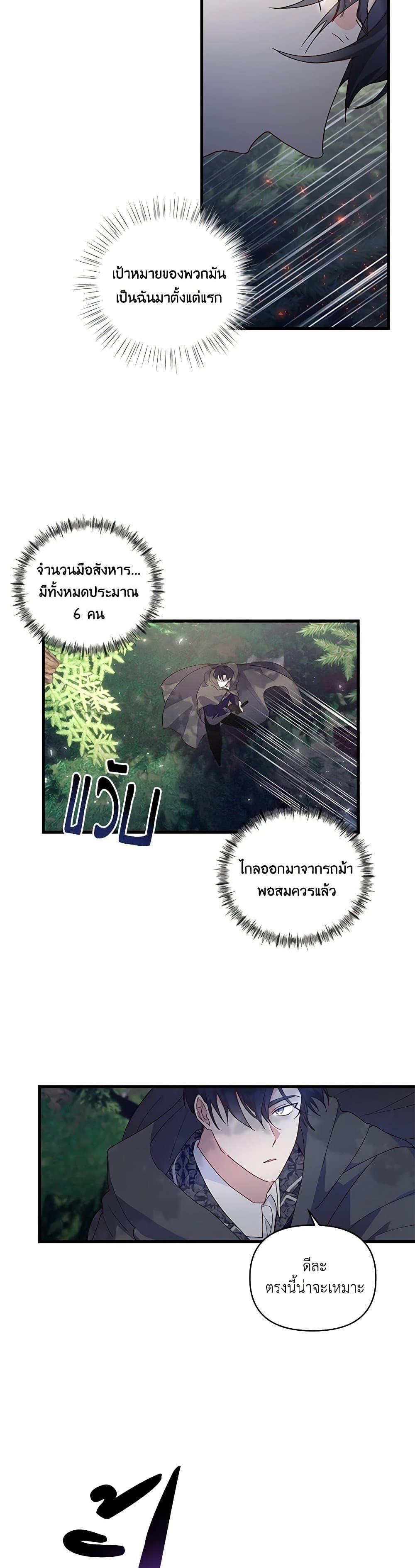 Manga-lc-com อ่านมังงะ อ่านการ์ตูน ออนไลน์ ฟรี Once Married ตอนที่ 1 2 3 4 5 6 7 8 9 10 11 12 13 14 ฟรี ไม่มีโฆษณา Manga-lc - อ่าน มังงะ อ่าน การ์ตูน ออนไลน์ อ่านมังงะ ฟรี