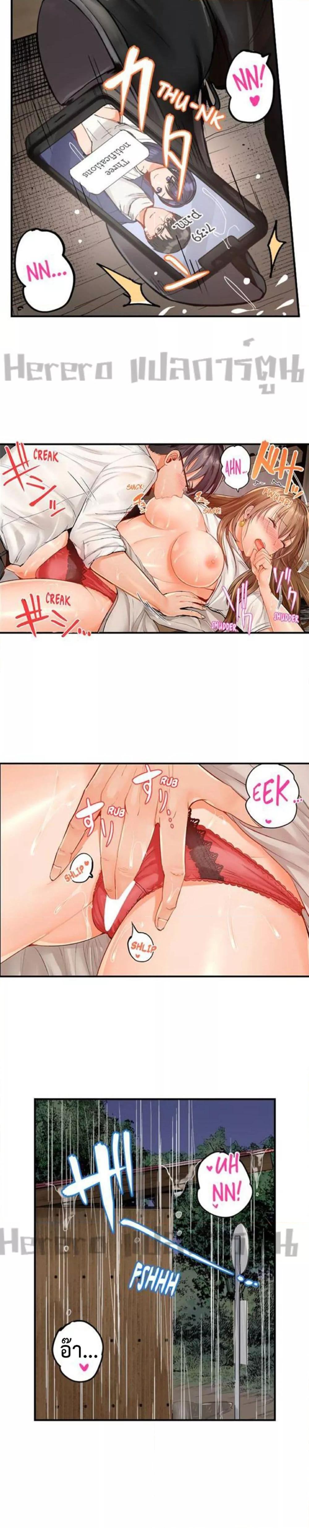 Doujin-Lc- อ่าน โดจิน มังฮวา เกาหลี ญี่ปุ่น จีน แปลไทย Married Couple Swap ~He’s Better Than My Husband~ ตอนที่ 1 2 3 4 5 6 7 8 9 10 11 12 13 14 ฟรี ไม่มีโฆษณา อ่าน โดจิน Manhwa เกาหลี ญี่ปุ่น จีน เรามีครบ คัดมาให้เน้นๆ โดจิน 18+ รับประกันความฟินโดย  Doujin Lc