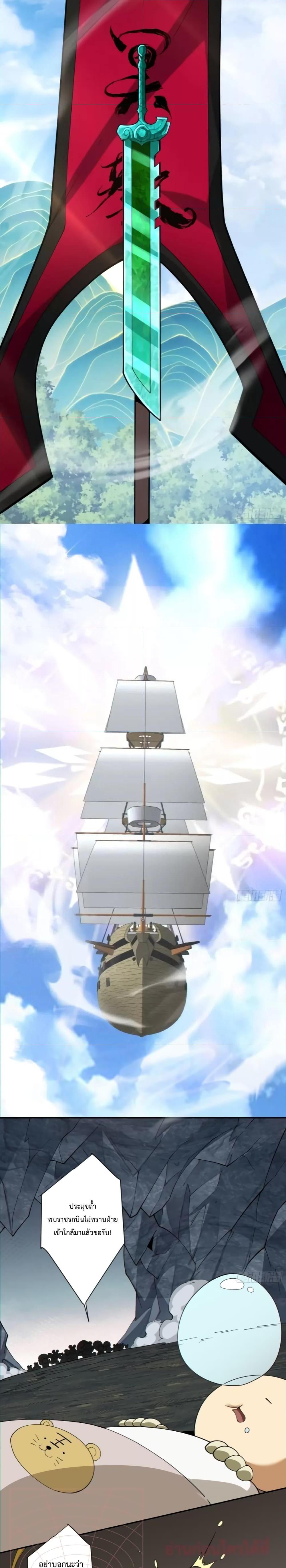 Manga-lc-com อ่านมังงะ อ่านการ์ตูน ออนไลน์ ฟรี My Disciples Are All Big Villains ตอนที่ 1 2 3 4 5 6 7 8 9 10 11 12 13 14 ฟรี ไม่มีโฆษณา Manga-lc - อ่าน มังงะ อ่าน การ์ตูน ออนไลน์ อ่านมังงะ ฟรี