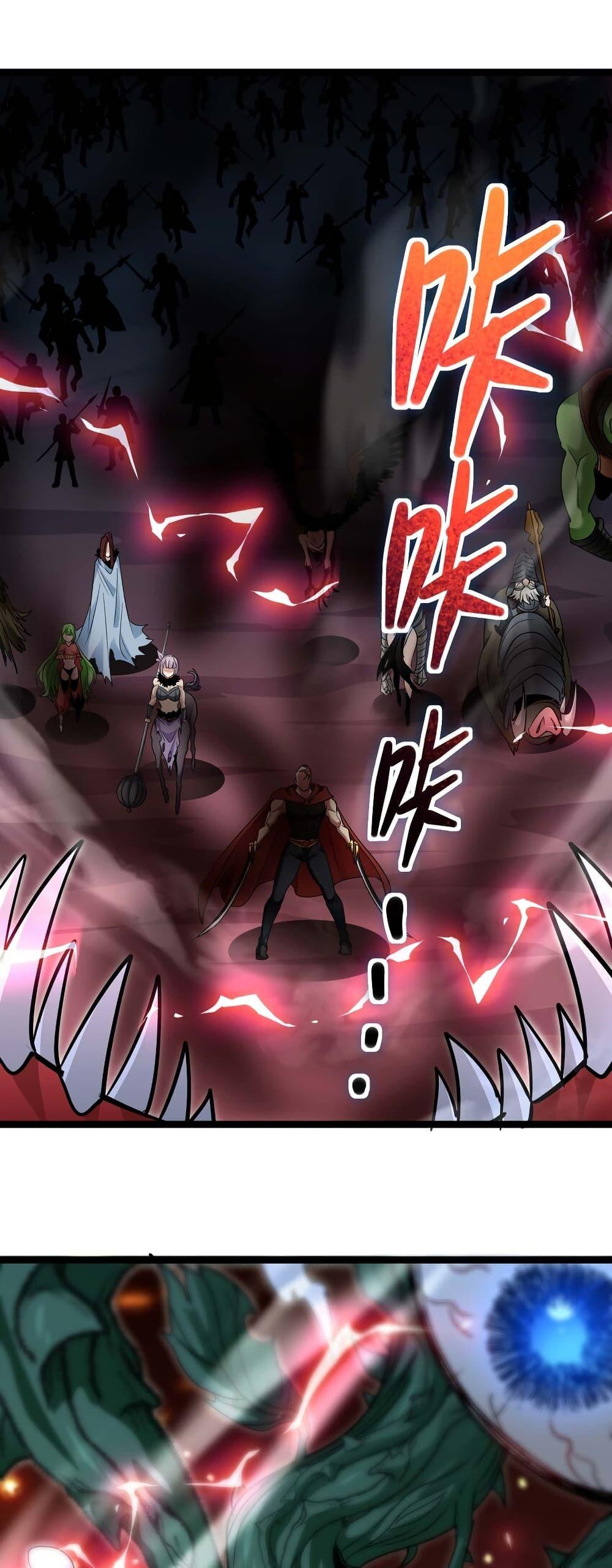 Manga-lc-com อ่านมังงะ อ่านการ์ตูน ออนไลน์ ฟรี I’m Really Not the Evil God’s Lackey ตอนที่ 1 2 3 4 5 6 7 8 9 10 11 12 13 14 ฟรี ไม่มีโฆษณา Manga-lc - อ่าน มังงะ อ่าน การ์ตูน ออนไลน์ อ่านมังงะ ฟรี
