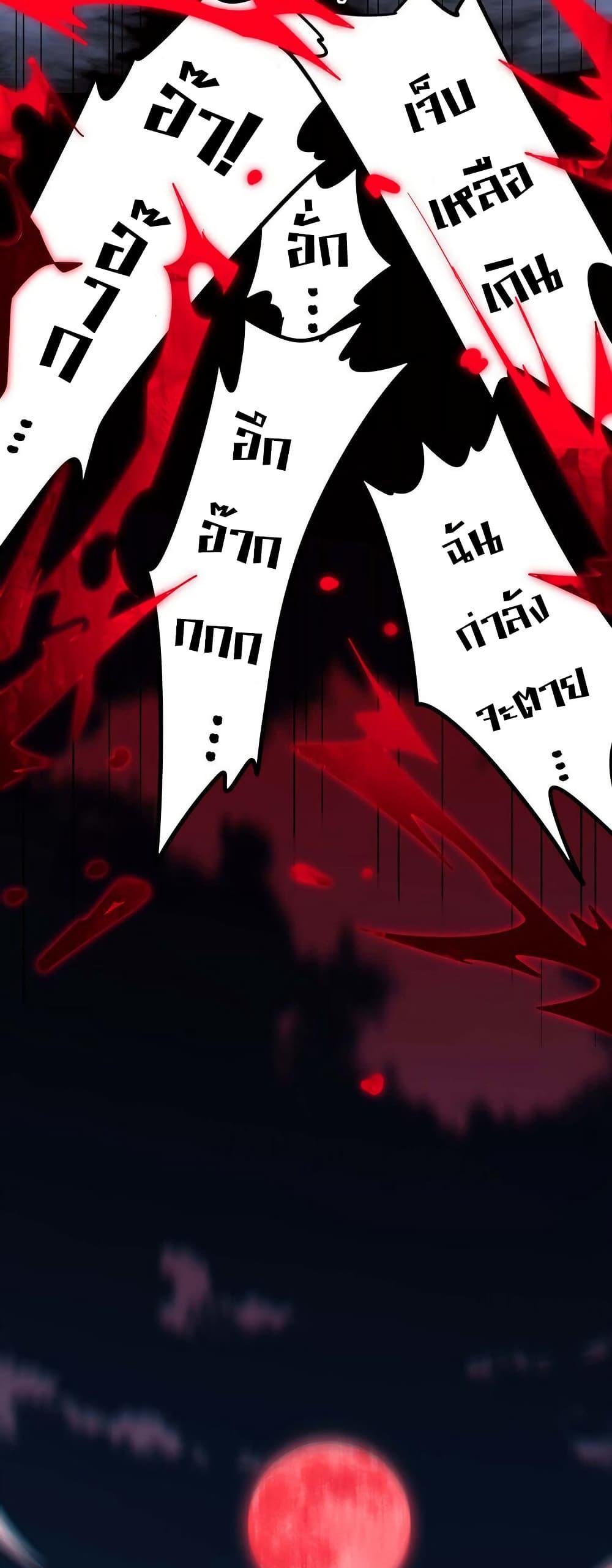 Manga-lc-com อ่านมังงะ อ่านการ์ตูน ออนไลน์ ฟรี I’m Really Not the Evil God’s Lackey ตอนที่ 1 2 3 4 5 6 7 8 9 10 11 12 13 14 ฟรี ไม่มีโฆษณา Manga-lc - อ่าน มังงะ อ่าน การ์ตูน ออนไลน์ อ่านมังงะ ฟรี