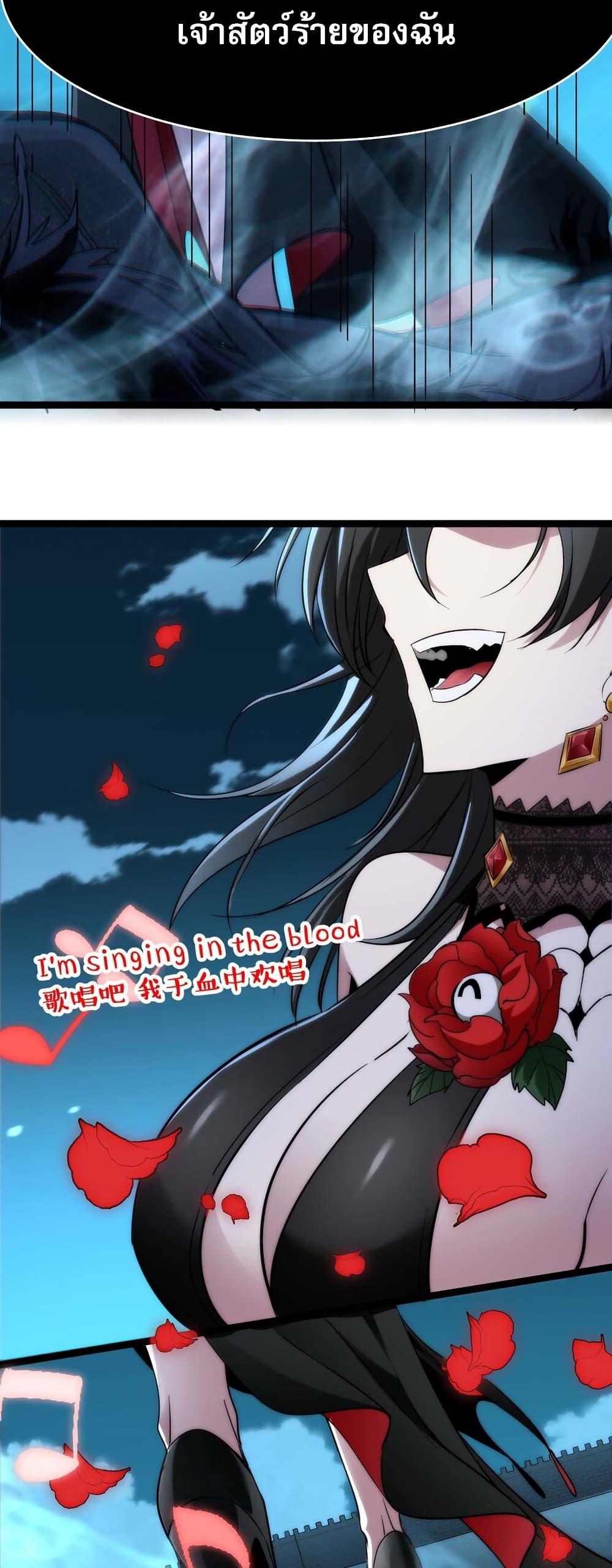 Manga-lc-com อ่านมังงะ อ่านการ์ตูน ออนไลน์ ฟรี I’m Really Not the Evil God’s Lackey ตอนที่ 1 2 3 4 5 6 7 8 9 10 11 12 13 14 ฟรี ไม่มีโฆษณา Manga-lc - อ่าน มังงะ อ่าน การ์ตูน ออนไลน์ อ่านมังงะ ฟรี
