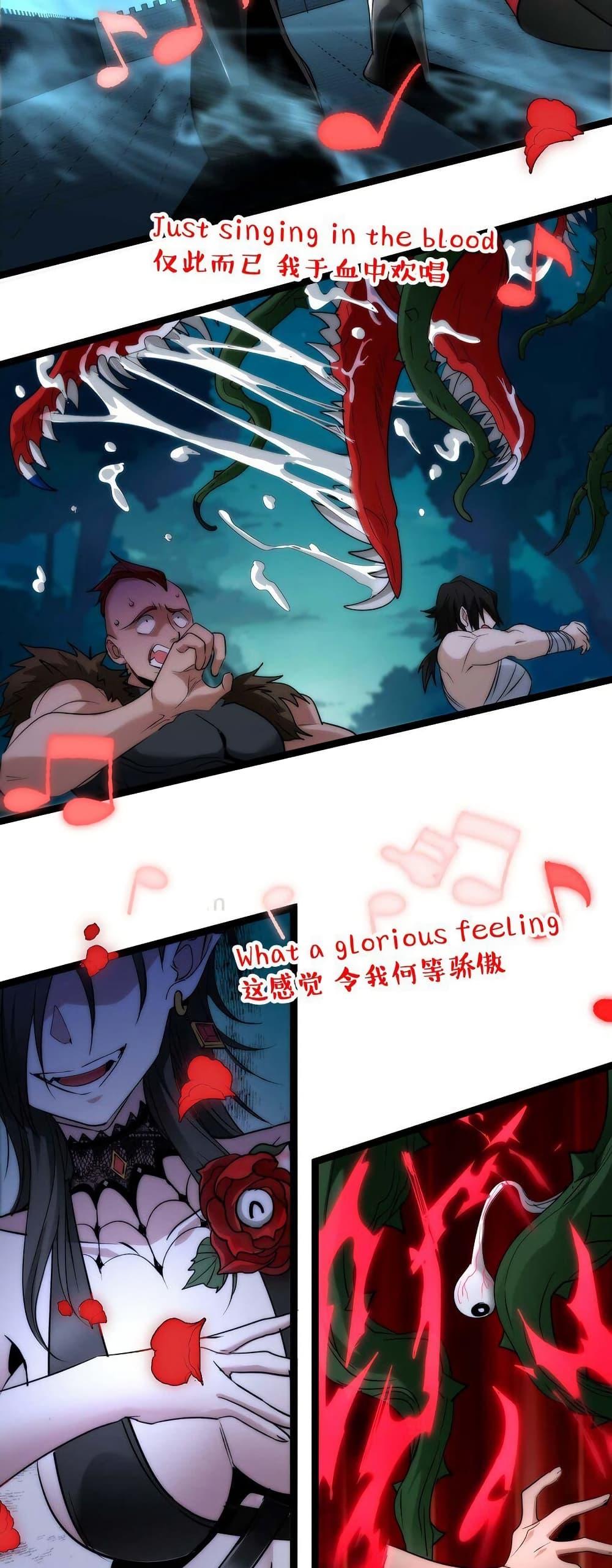 Manga-lc-com อ่านมังงะ อ่านการ์ตูน ออนไลน์ ฟรี I’m Really Not the Evil God’s Lackey ตอนที่ 1 2 3 4 5 6 7 8 9 10 11 12 13 14 ฟรี ไม่มีโฆษณา Manga-lc - อ่าน มังงะ อ่าน การ์ตูน ออนไลน์ อ่านมังงะ ฟรี
