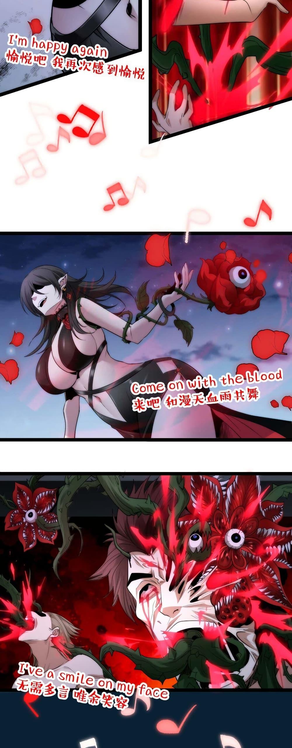 Manga-lc-com อ่านมังงะ อ่านการ์ตูน ออนไลน์ ฟรี I’m Really Not the Evil God’s Lackey ตอนที่ 1 2 3 4 5 6 7 8 9 10 11 12 13 14 ฟรี ไม่มีโฆษณา Manga-lc - อ่าน มังงะ อ่าน การ์ตูน ออนไลน์ อ่านมังงะ ฟรี