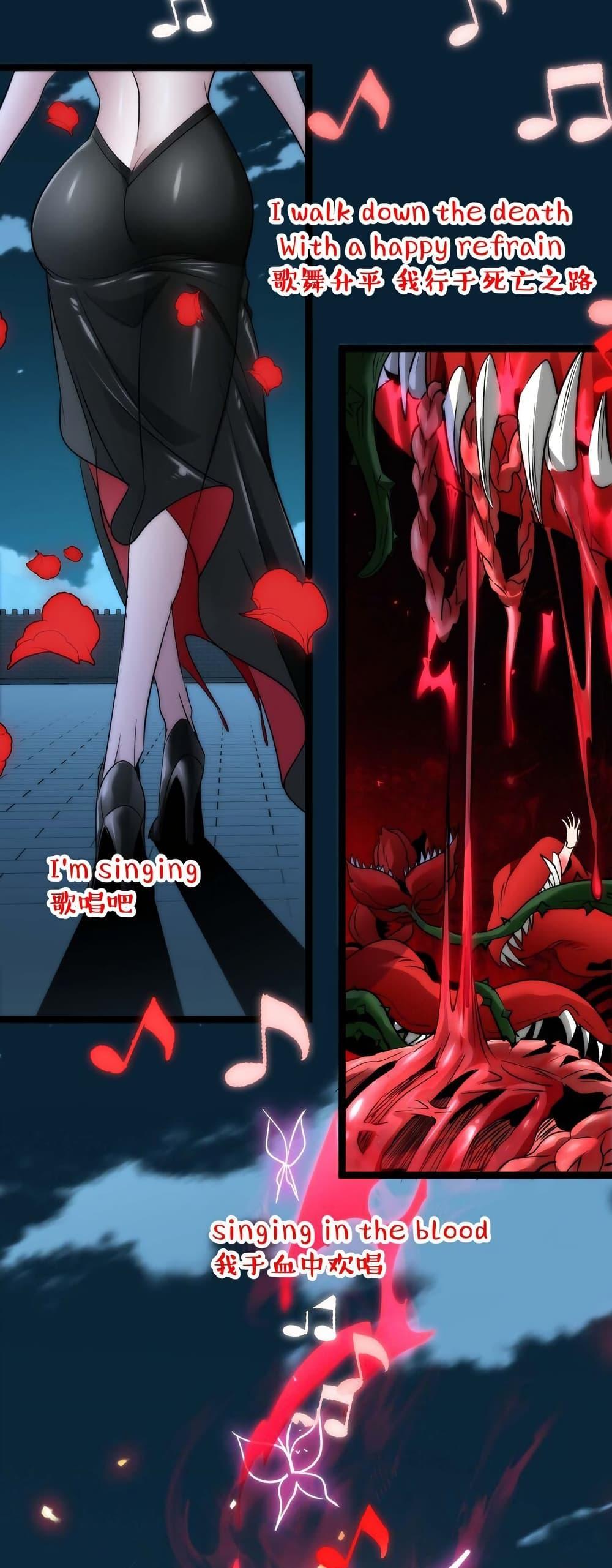 Manga-lc-com อ่านมังงะ อ่านการ์ตูน ออนไลน์ ฟรี I’m Really Not the Evil God’s Lackey ตอนที่ 1 2 3 4 5 6 7 8 9 10 11 12 13 14 ฟรี ไม่มีโฆษณา Manga-lc - อ่าน มังงะ อ่าน การ์ตูน ออนไลน์ อ่านมังงะ ฟรี
